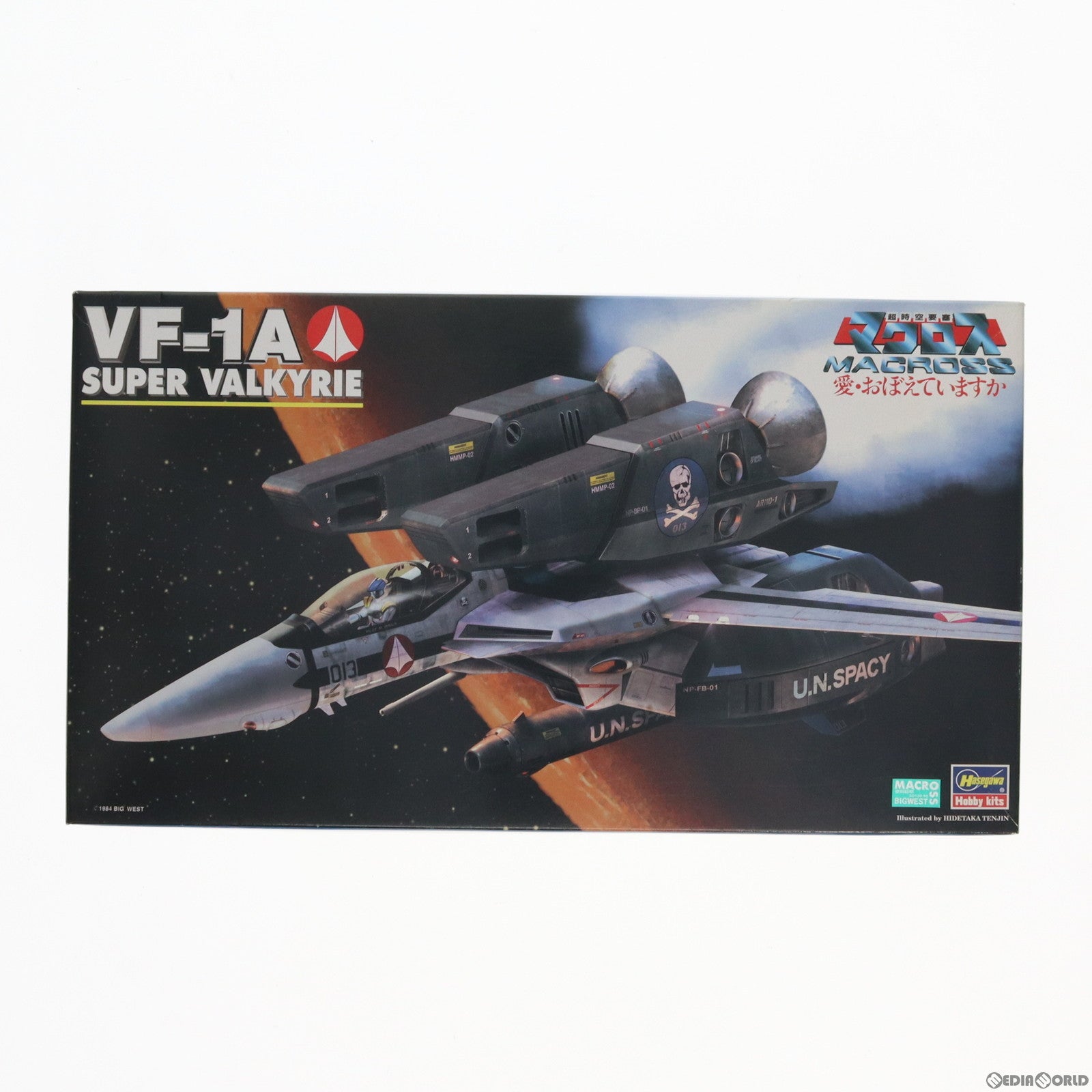 【中古即納】[PTM] 1/72 VF-1A スーパー・バルキリー 超時空要塞マクロス 愛・おぼえていますか プラモデル ハセガワ(20010427)