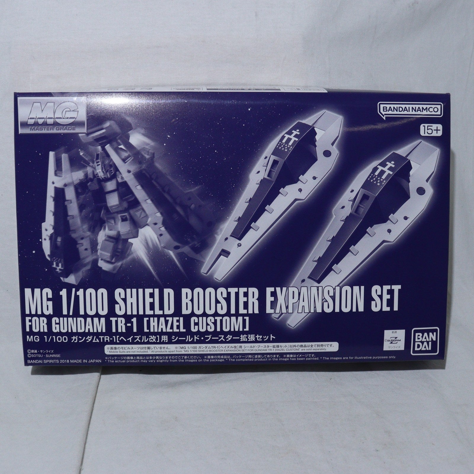 【中古即納】[PTM] プレミアムバンダイ限定 MG 1/100 RX-121-1 ガンダムTR-1 ヘイズル改用 シールド・ブースター拡張セット 機動戦士Zガンダム外伝 ADVANCE OF Z ～ティターンズの旗のもとに～ プラモデル(0229973) バンダイ(20180731)