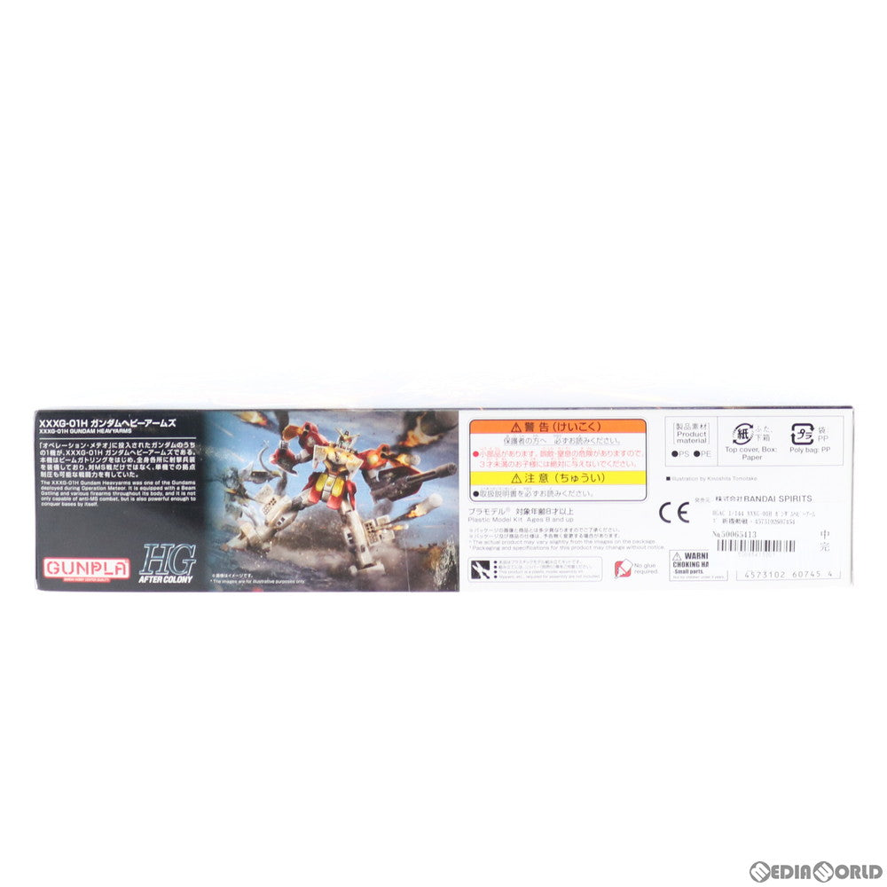 【中古即納】[PTM] HGAC 1/144 XXXG-01H ガンダムヘビーアームズ 新機動戦記ガンダムW(ウイング) プラモデル(607454) バンダイスピリッツ(20201024)