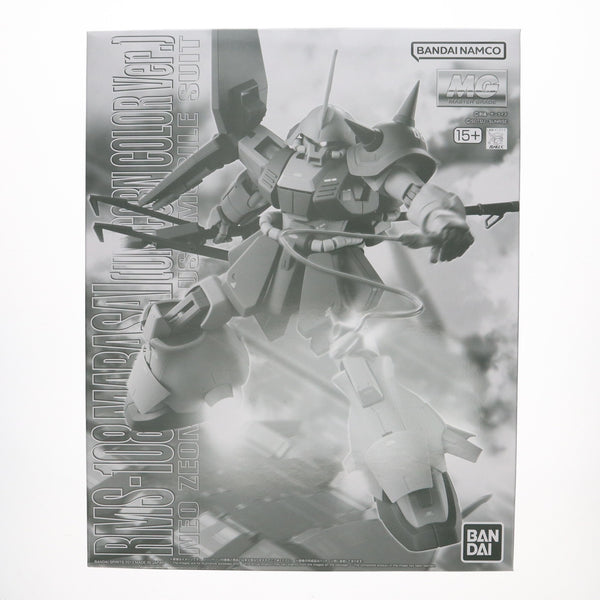 中古即納】[PTM]プレミアムバンダイ限定 MG 1/100 RMS-108 マラサイ(ユニコーンカラーVer.) 機動戦士ガンダムUC(ユニコーン)  プラモデル(5066512) バンダイスピリッツ