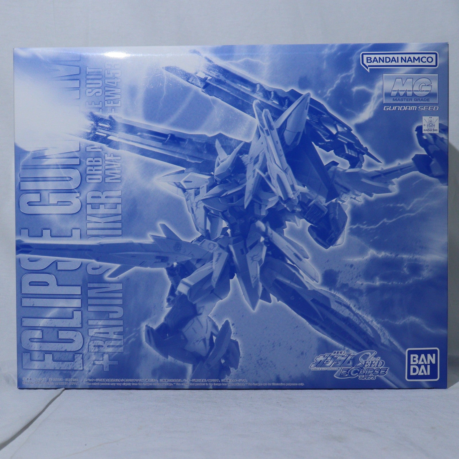 【中古即納】[PTM] プレミアムバンダイ限定 MG 1/100 MVF-X08+EW453R エクリプスガンダム ライジン装備 機動戦士ガンダムSEED ECLIPSE(シード エクリプス) プラモデル バンダイスピリッツ(20221130)