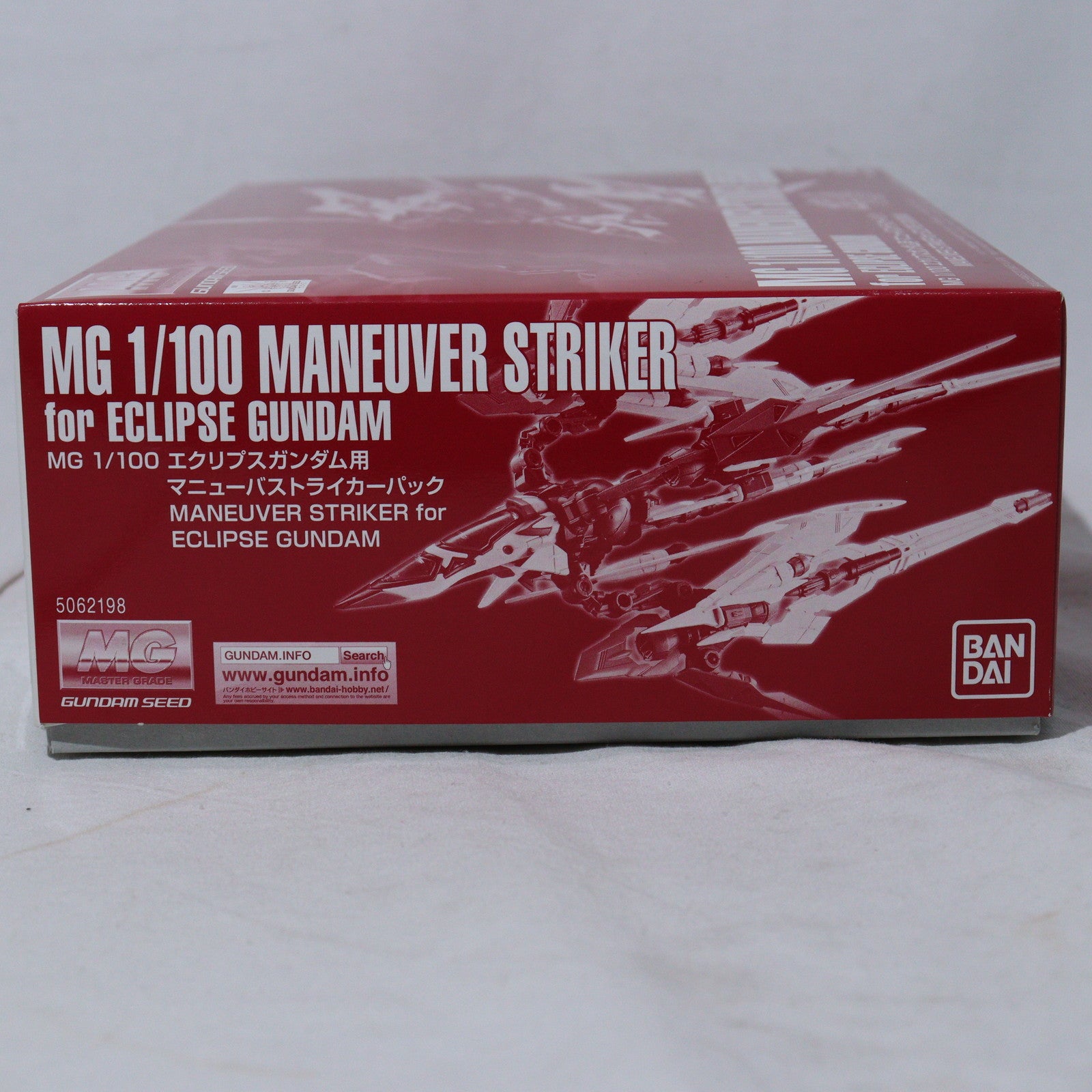 【中古即納】[PTM] プレミアムバンダイ限定 MG 1/100 エクリプスガンダム用 マニューバストライカーパック 機動戦士ガンダムSEED ECLIPSE(シード エクリプス) プラモデル用アクセサリ(5062198) バンダイスピリッツ(20211116)