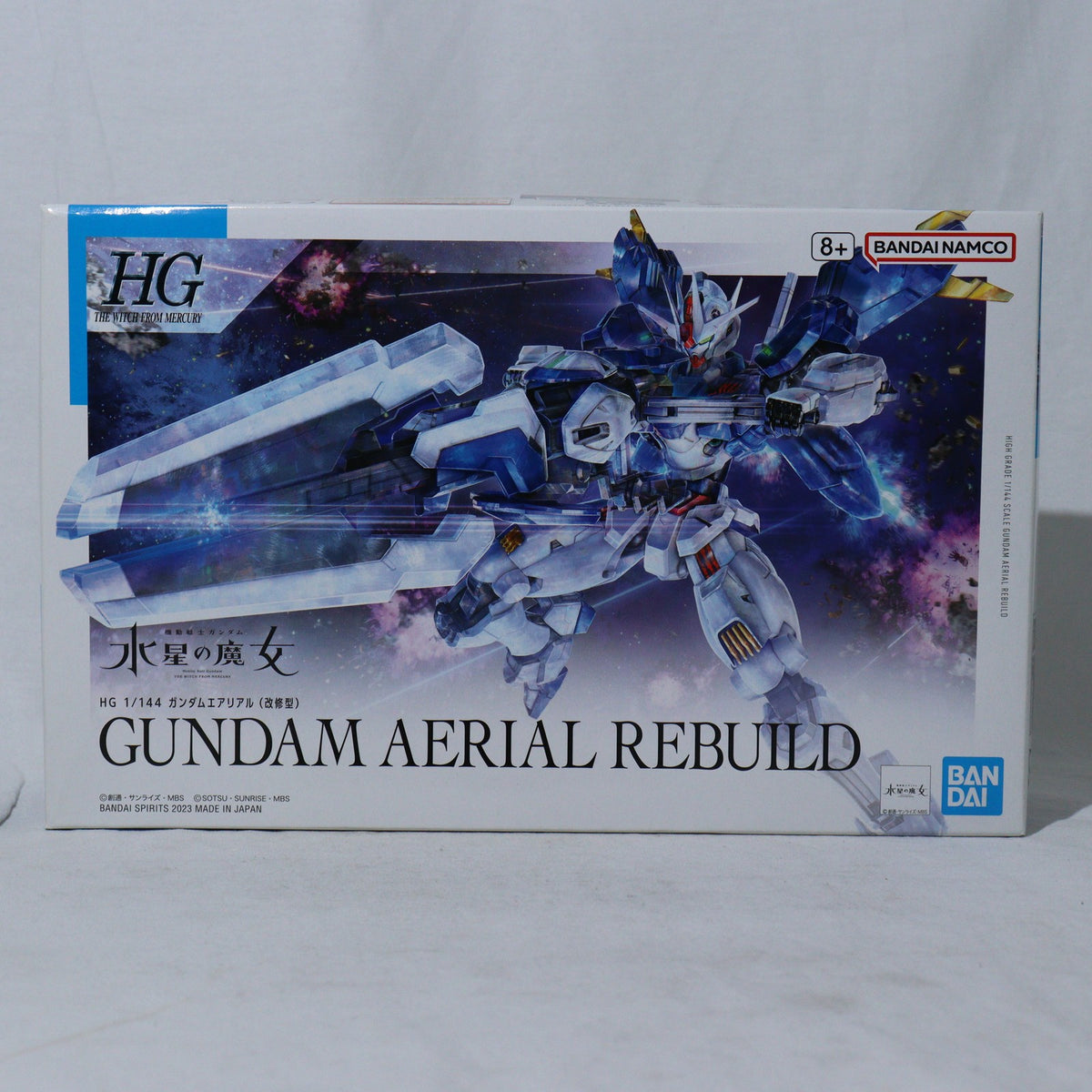 【中古即納】[PTM] (再販) HG 1/144 ガンダムエアリアル(改修型) 機動戦士ガンダム 水星の魔女 プラモデル(5065096) バンダイスピリッツ(20241002)