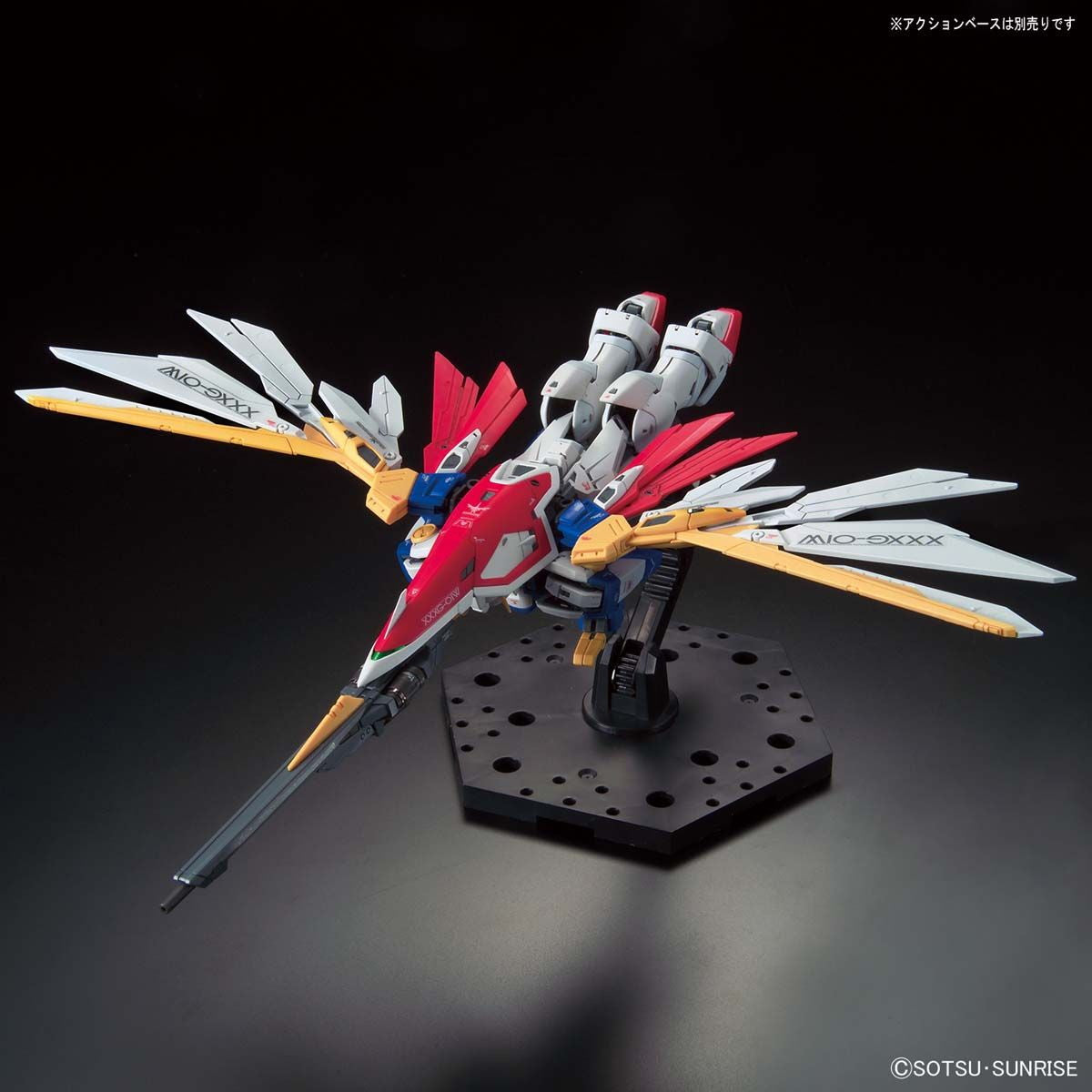 【中古即納】[PTM] (再販) RG 1/144 XXXG-01W ウイングガンダム 新機動戦記ガンダムW(ウイング) プラモデル(5061661) バンダイスピリッツ(20241031)