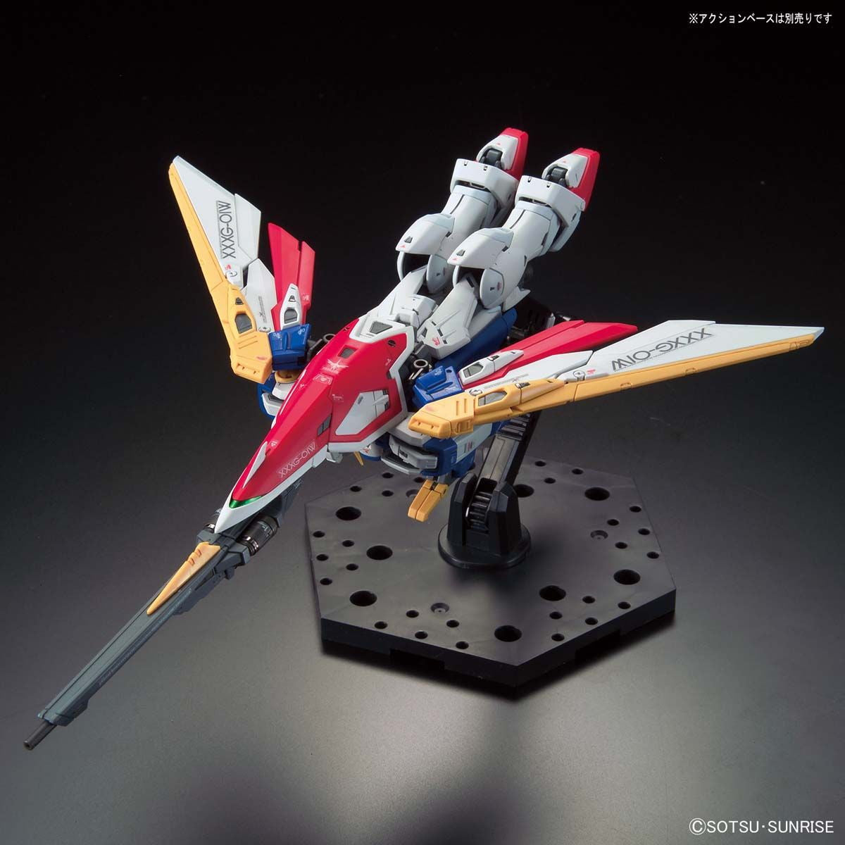 【中古即納】[PTM] (再販) RG 1/144 XXXG-01W ウイングガンダム 新機動戦記ガンダムW(ウイング) プラモデル(5061661) バンダイスピリッツ(20241031)