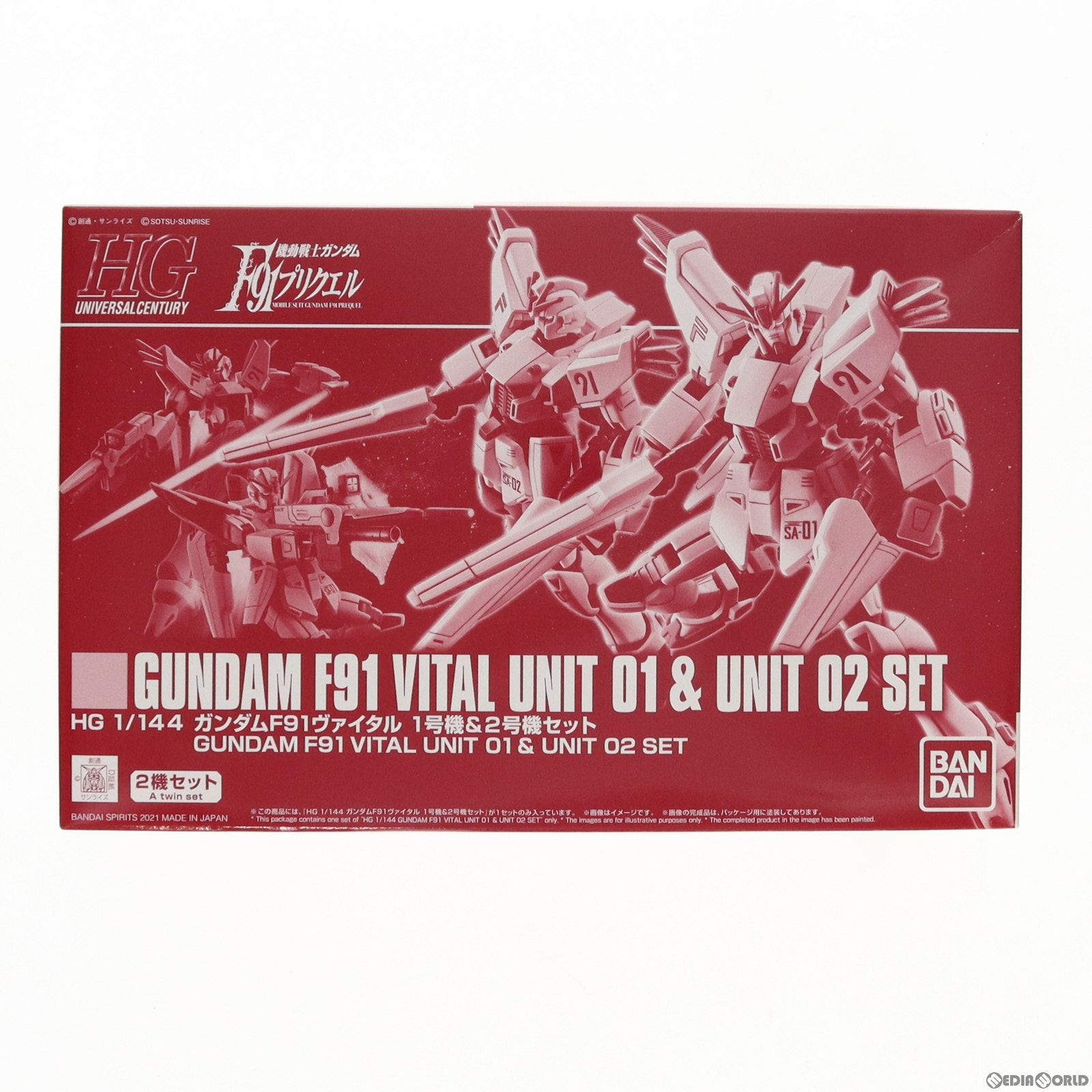 【中古即納】[PTM] プレミアムバンダイ限定 HG 1/144 ガンダムF91 ヴァイタル 1号機&2号機セット(2機セット) 機動戦士ガンダムF91プリクエル プラモデル(5062189) バンダイスピリッツ(20211031)