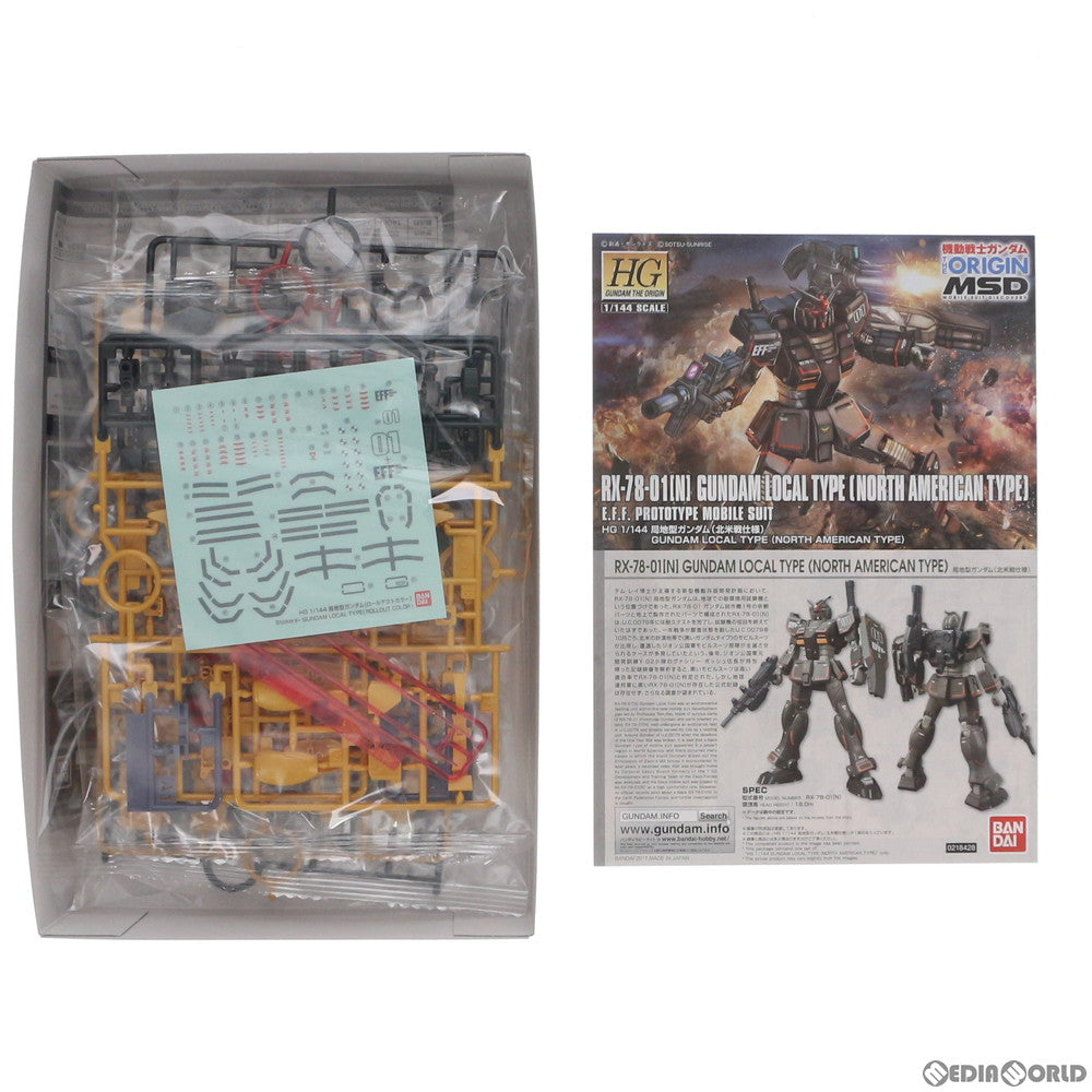 【中古即納】[PTM] プレミアムバンダイ限定 HG 1/144 RX-78-01(N) 局地型ガンダム ロールアウトカラー 機動戦士ガンダム THE ORIGIN MSD(ジオリジンMSD) プラモデル(5058245) バンダイスピリッツ(20191115)