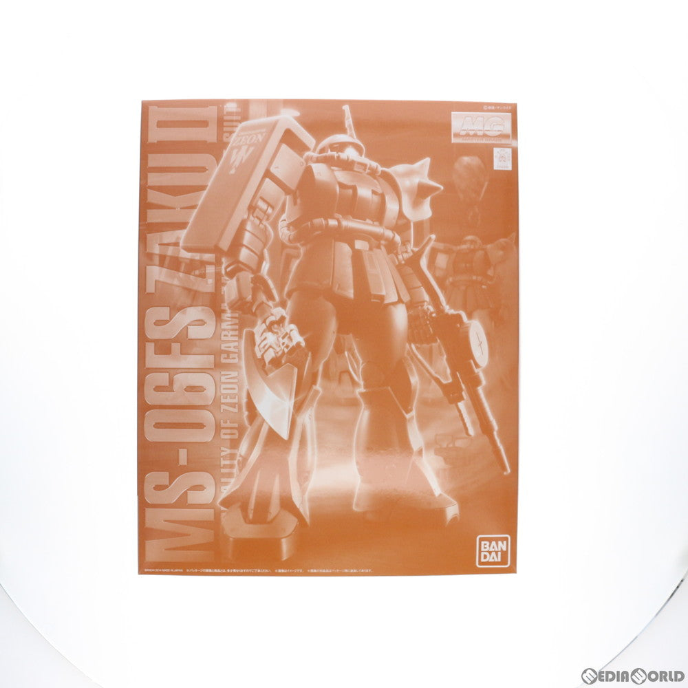 【中古即納】[PTM] プレミアムバンダイ限定 MG 1/100 MS-06FS ガルマ・ザビ専用 ザクII 機動戦士ガンダム MSV プラモデル(0194308) バンダイ(20141231)