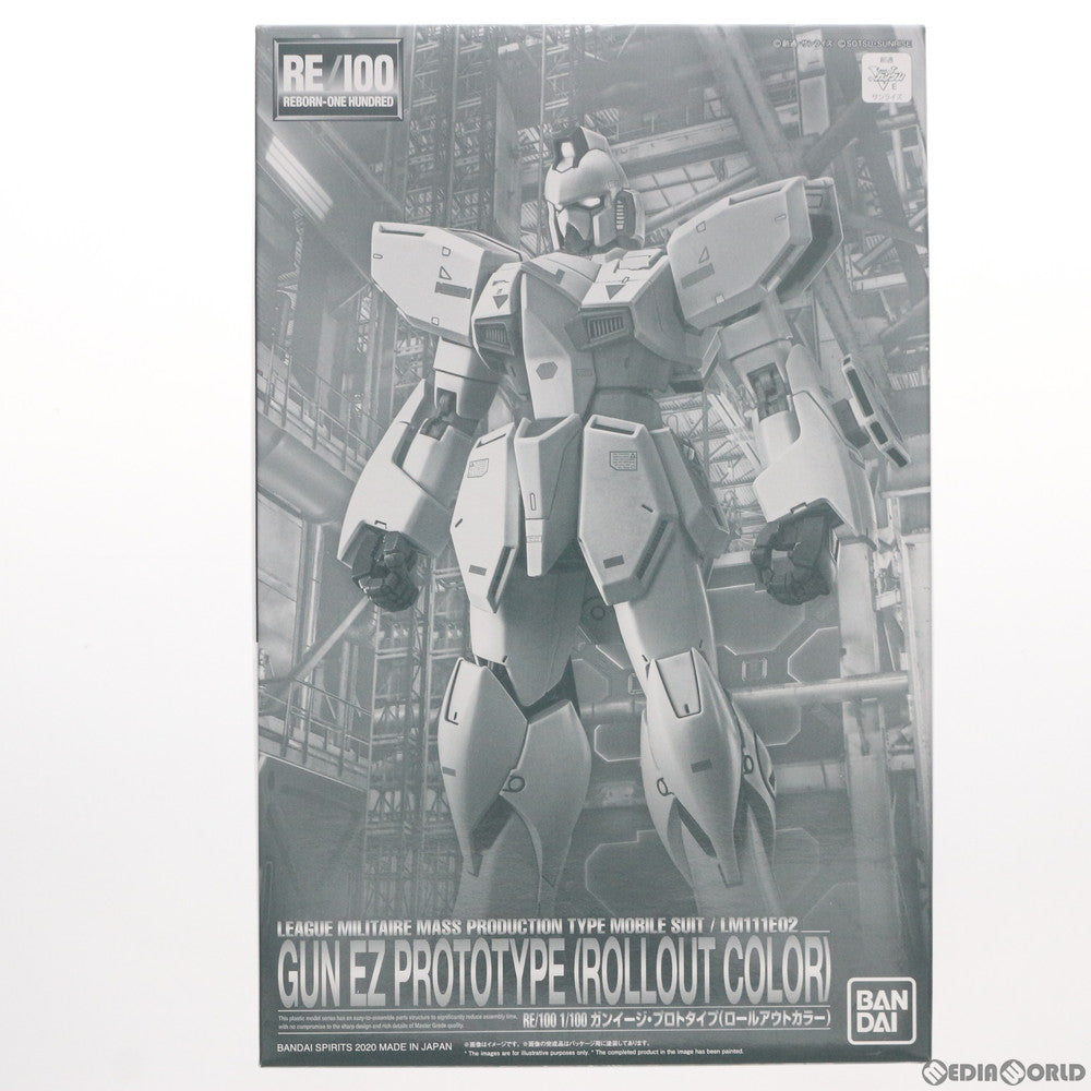 【中古即納】[PTM] プレミアムバンダイ限定 RE/100 1/100 LM111E02 ガンイージ・プロトタイプ(ロールアウトカラー) 機動戦士Vガンダム MSV プラモデル(5059060) バンダイスピリッツ(20200131)