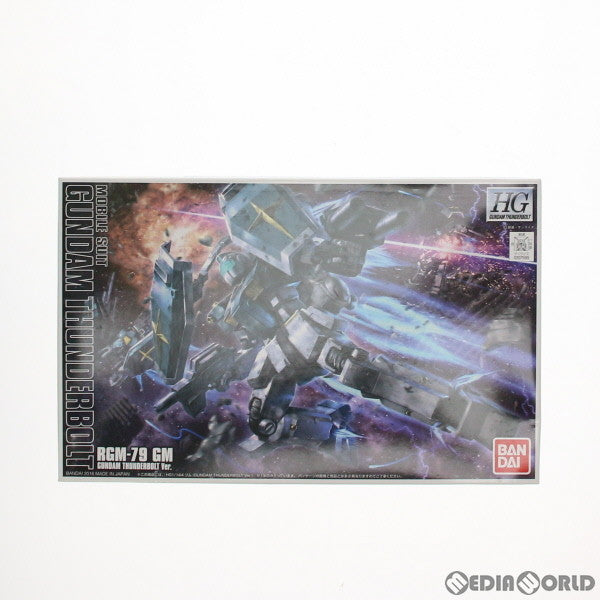 【中古即納】[PTM] HG 1/144 RGM-79 ジム(GUNDAM THUNDERBOLT Ver.) 機動戦士ガンダム サンダーボルト プラモデル バンダイ(20180619)