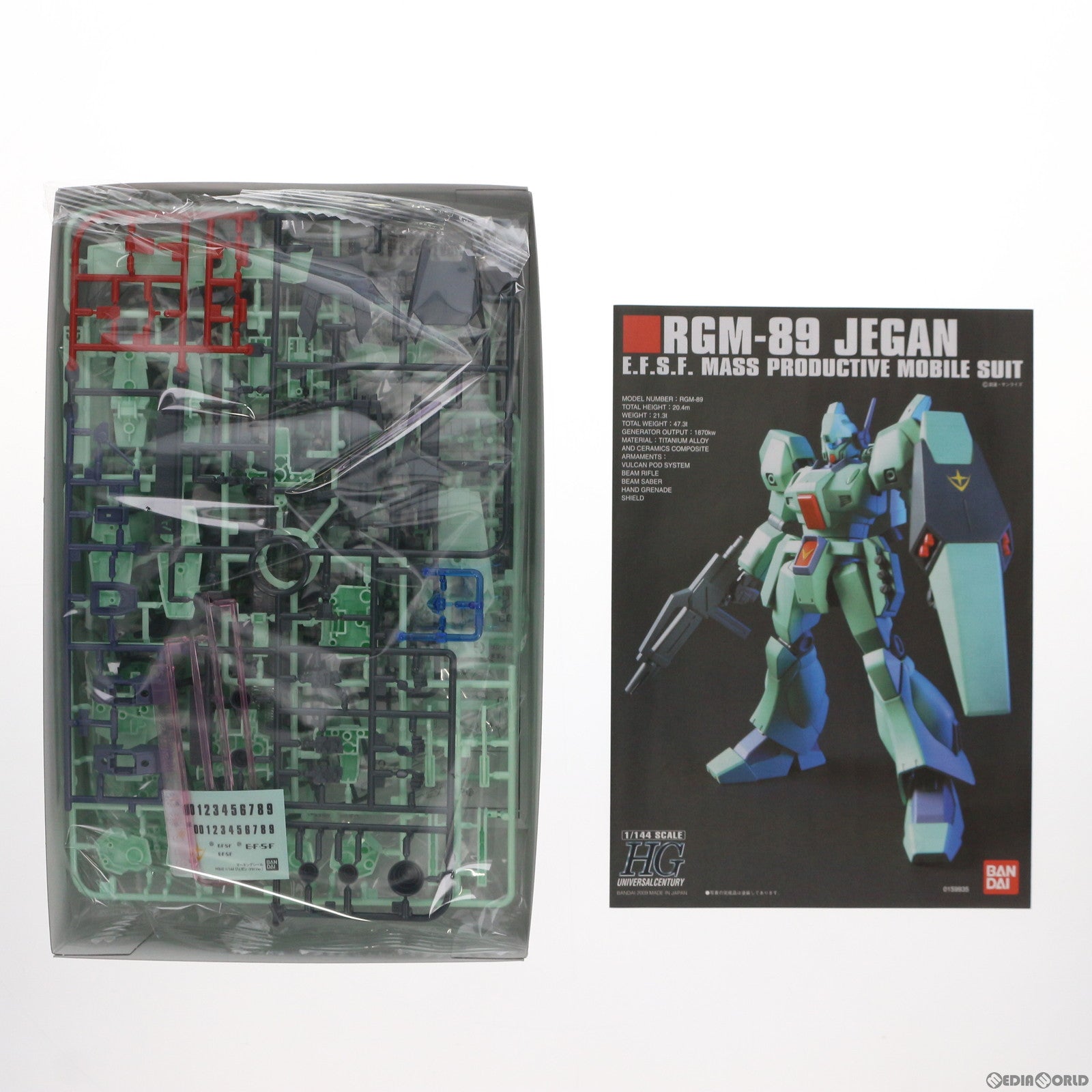 【中古即納】[PTM] プレミアムバンダイ限定 HGUC 1/144 RGM-89M ジェガンBタイプ F91Ver. 機動戦士ガンダムF91 プラモデル(5063210) バンダイスピリッツ(20211231)