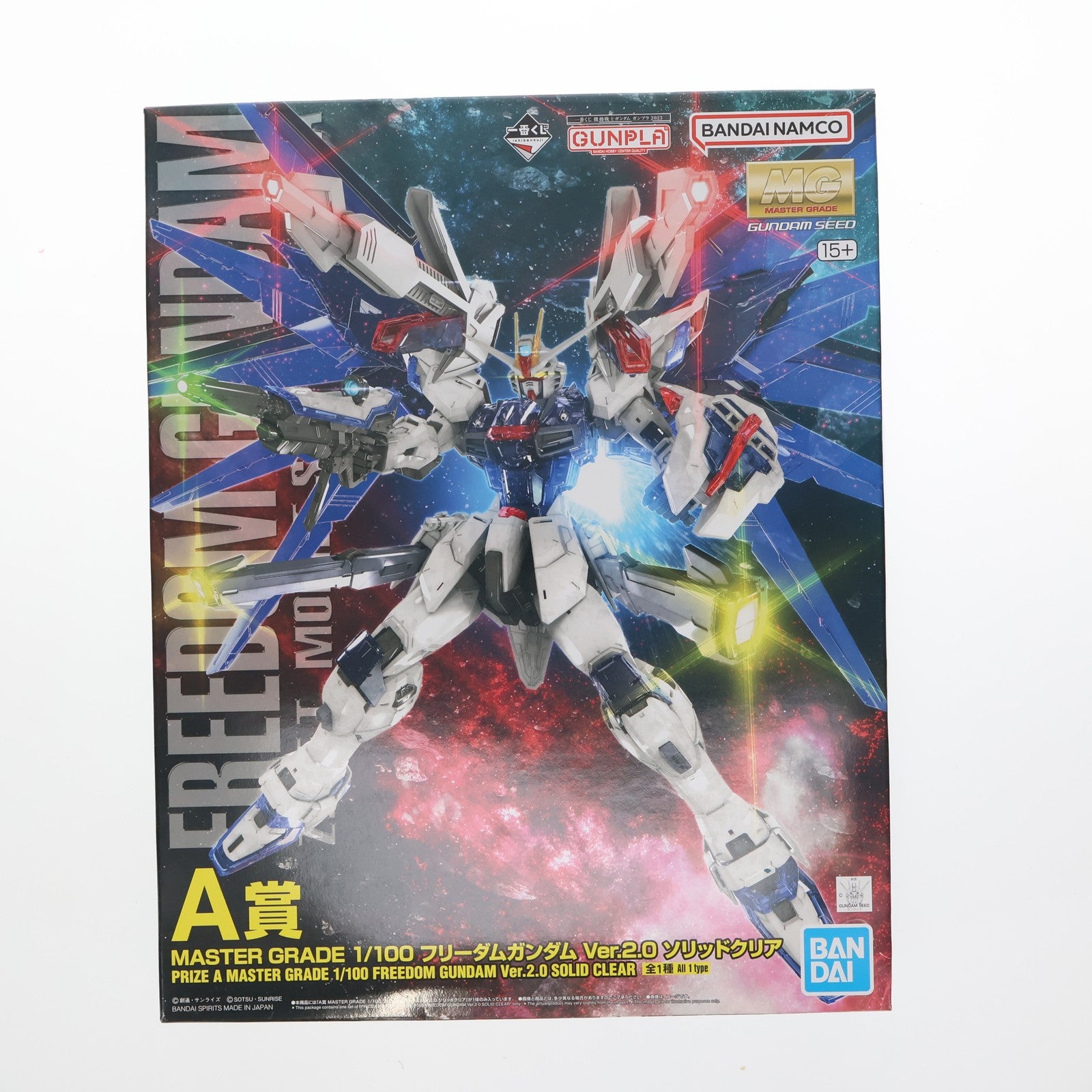 【中古即納】[PTM] A賞 MG 1/100 フリーダムガンダム Ver.2.0 ソリッドクリア 一番くじ 機動戦士ガンダム ガンプラ 2023 機動戦士ガンダムSEED(シード) プラモデル プライズ バンダイスピリッツ(20230922)