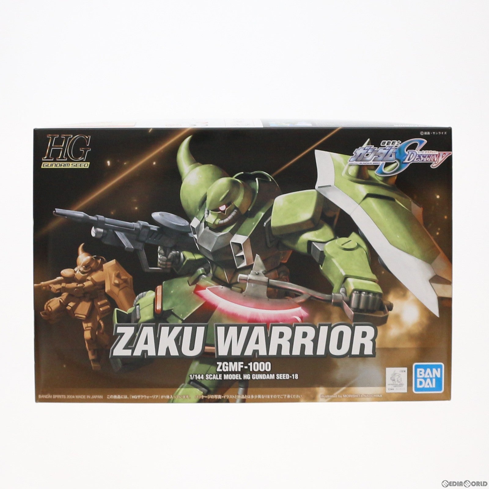 【中古即納】[PTM] HG 1/144 ZGMF-1000 ザクウォーリア 機動戦士ガンダムSEED DESTINY(シード デスティニー) プラモデル バンダイスピリッツ(20240521)