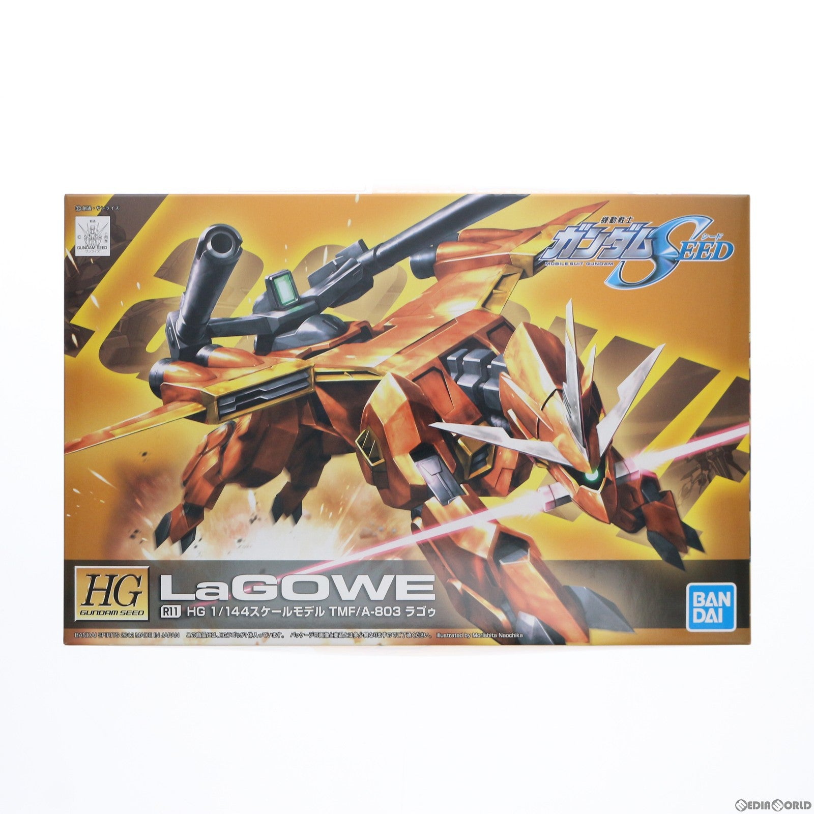 【中古即納】[PTM] HG 1/144 R11 TMF/A-803 ラゴゥ 機動戦士ガンダムSEED(シード) プラモデル バンダイスピリッツ(20190228)