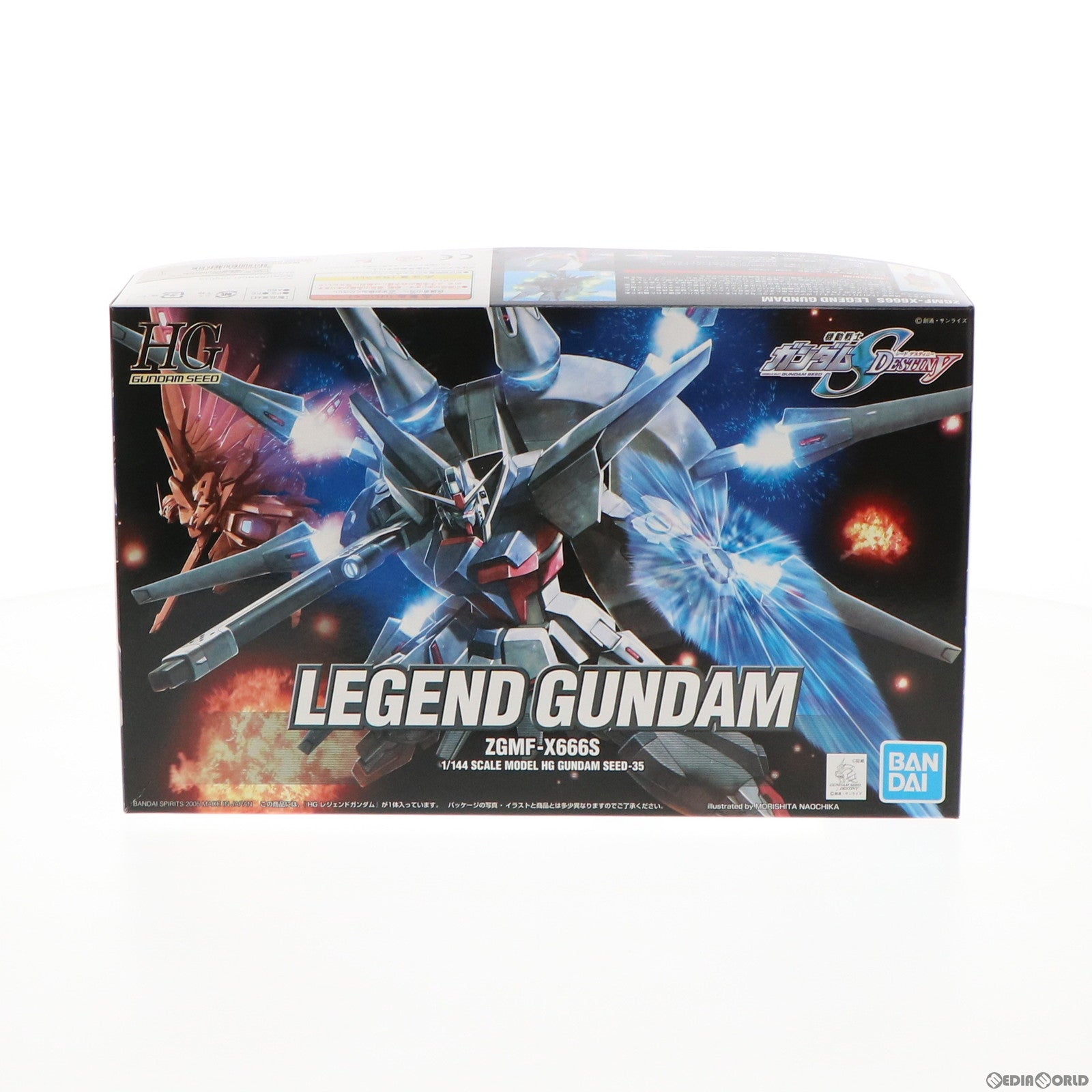 【中古即納】[PTM] HG 1/144 ZGMF-X666S レジェンドガンダム 機動戦士ガンダムSEED DESTINY(シード デスティニー) プラモデル(5055718) バンダイスピリッツ(20200916)