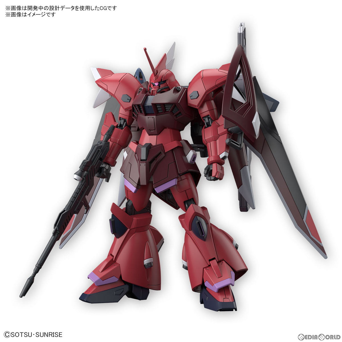 【中古即納】[PTM] (再販) HG 1/144 ゲルググメナース(ルナマリア・ホーク専用機) 機動戦士ガンダムSEED FREEDOM(シード フリーダム) プラモデル(5066306) バンダイスピリッツ(20240724)