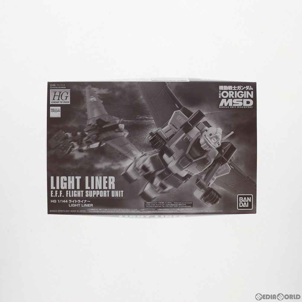 【中古即納】[PTM] プレミアムバンダイ限定 HG 1/144 ライトライナー 機動戦士ガンダム THE ORIGIN(ジ・オリジン) プラモデル(5061236) バンダイスピリッツ(20210218)