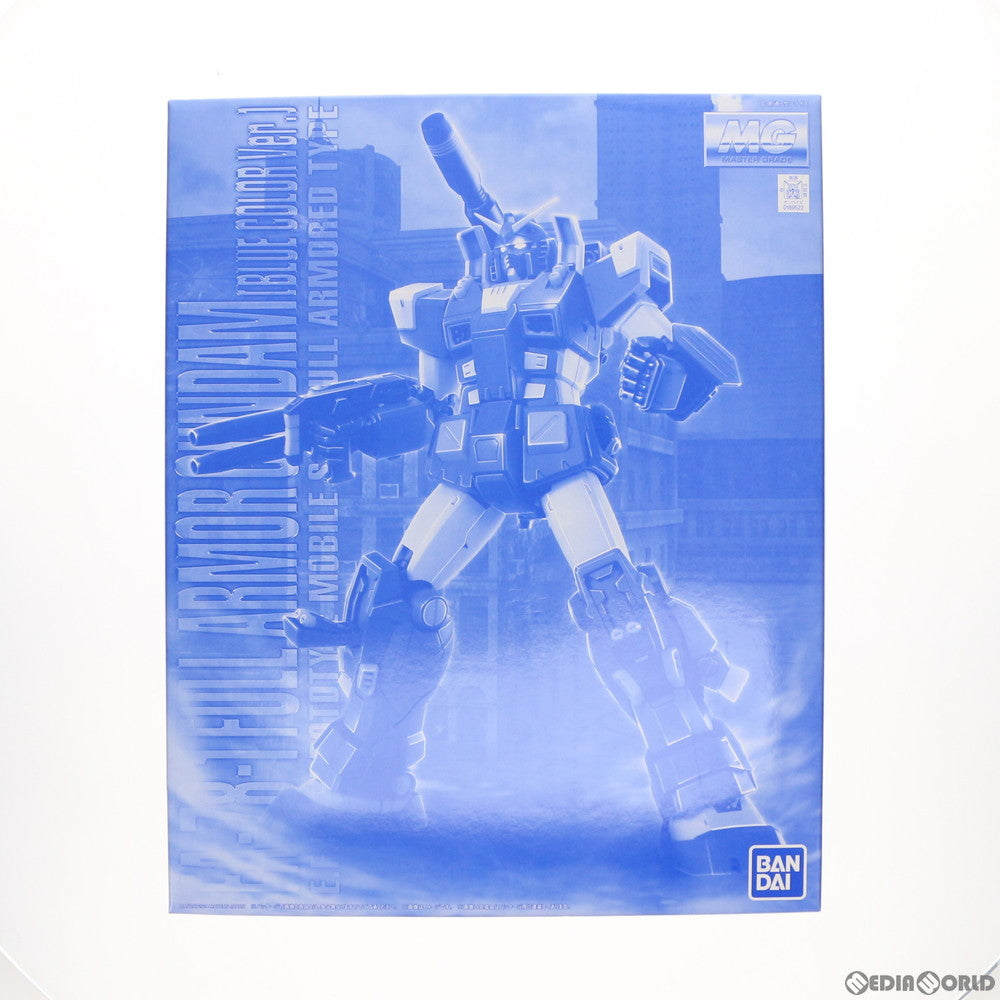 【中古即納】[PTM] プレミアムバンダイ限定 MG 1/100 FA-78-1 フルアーマーガンダム(ブルーカラーVer.) 機動戦士ガンダム MSV プラモデル(0189522) バンダイ(20140430)