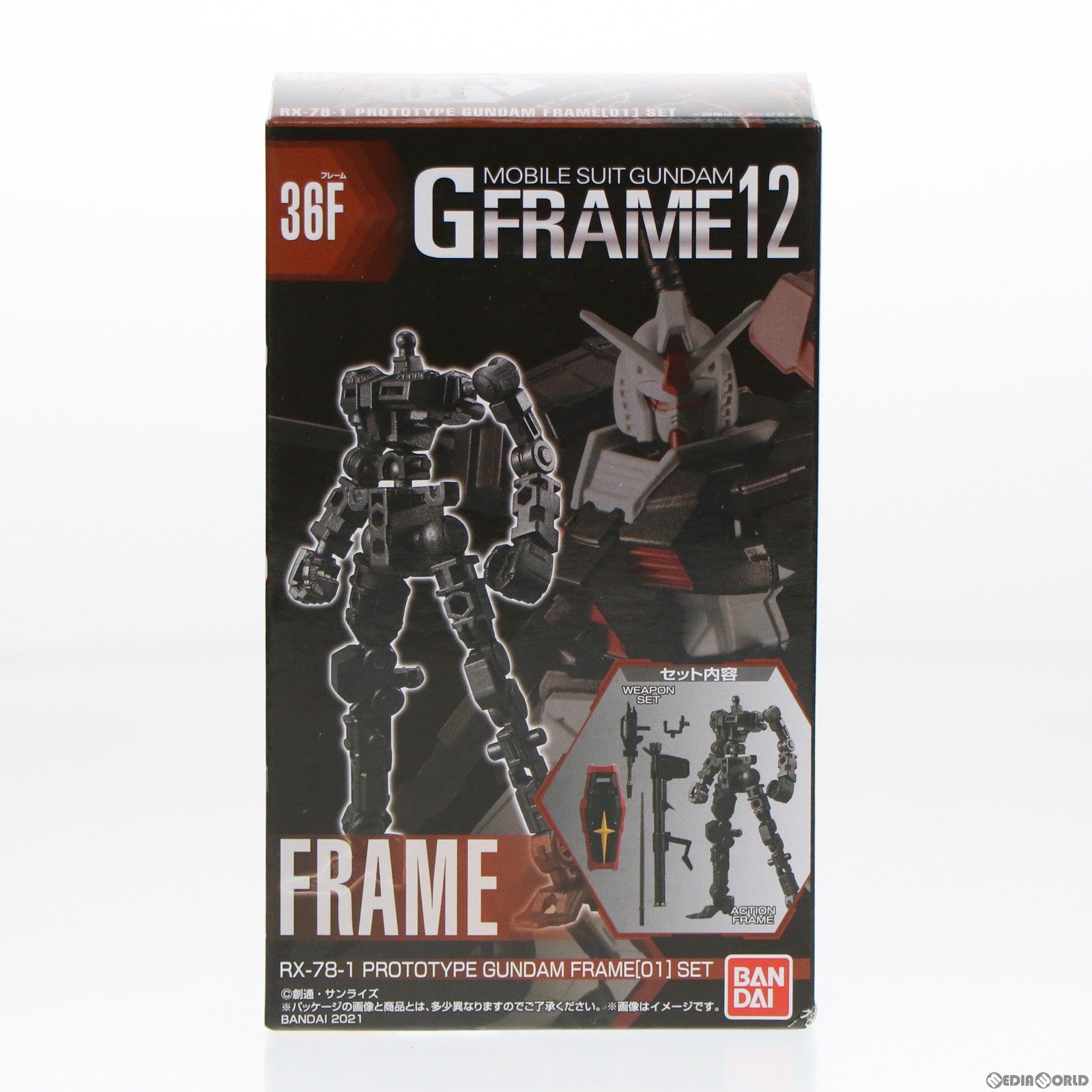 【中古即納】[PTM] (単品)(食玩) プロトタイプガンダム フレームセット 機動戦士ガンダム Gフレーム12 機動戦士ガンダムMSV(モビルスーツバリエーション) 可動フィギュア バンダイ(20210104)