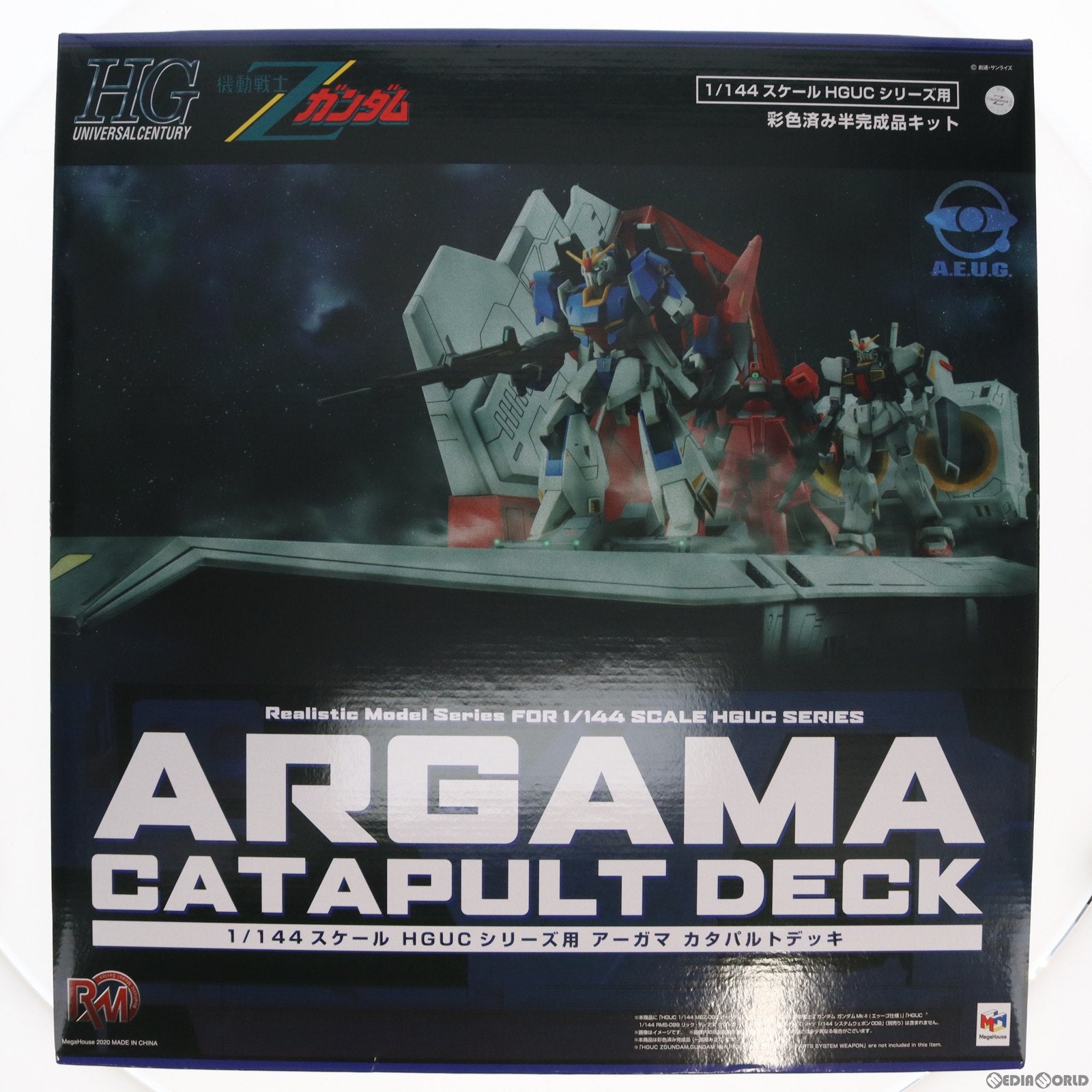 【中古即納】[PTM] プレミアムバンダイ限定 1/144 HGUC用 アーガマ カタパルトデッキ Realistic Model Series 機動戦士Zガンダム プラモデル用アクセサリ(2004-09) メガハウス(20200928)