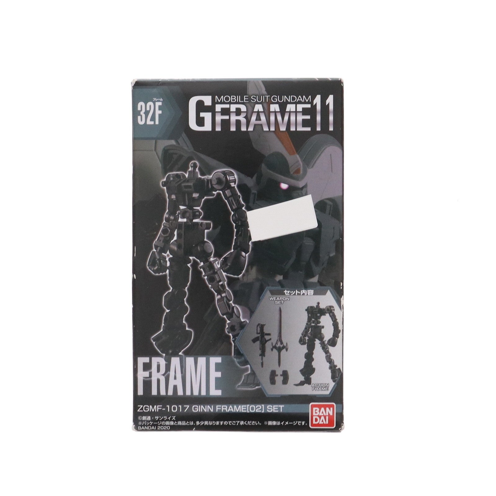 【中古即納】[PTM] (単品)(食玩) ジン フレームセット 機動戦士ガンダム Gフレーム11 機動戦士ガンダムSEED(シード) 可動フィギュア バンダイ(20201012)