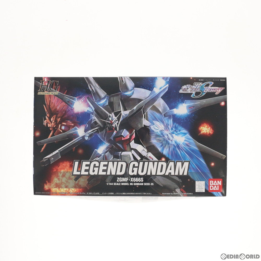 【中古即納】[PTM] HG 1/144 ZGMF-X666S レジェンドガンダム 機動戦士ガンダムSEED DESTINY(シード デスティニー) プラモデル(0138414) バンダイ(20171110)