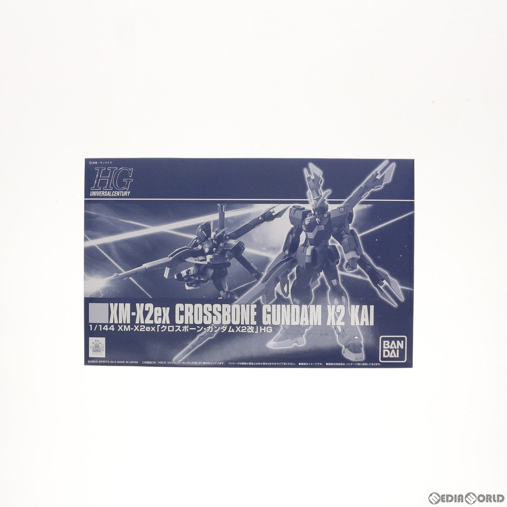 【中古即納】[PTM] プレミアムバンダイ限定 HGUC 1/144 XM-X2ex クロスボーン・ガンダムX2改 機動戦士クロスボーン・ガンダム プラモデル(5060947) バンダイスピリッツ(20200815)