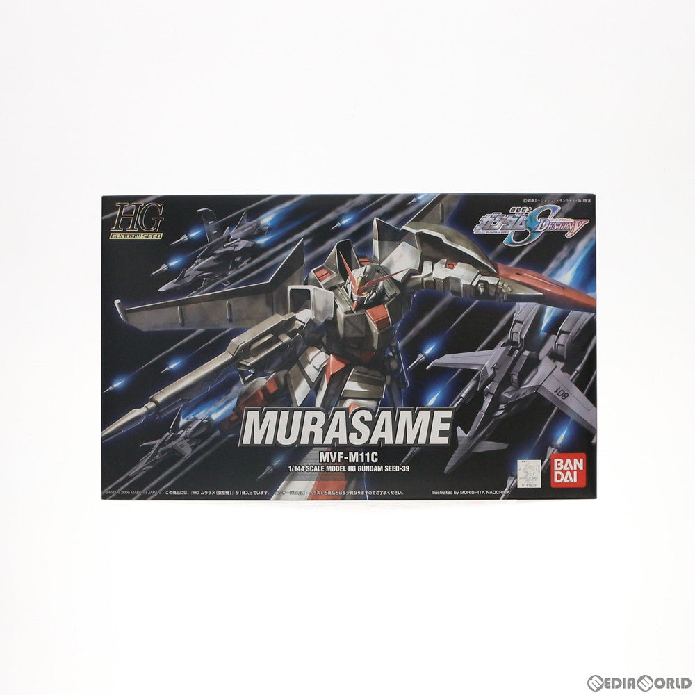 【中古即納】[PTM] HG 1/144 ムラサメ 量産機 機動戦士ガンダムSEED DESTINY(シード デスティニー) プラモデル バンダイ(20060311)