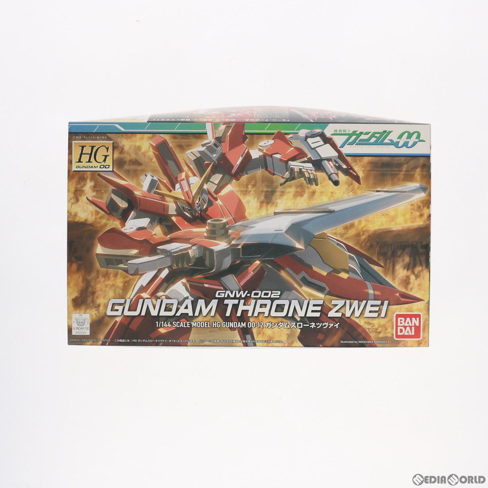 【中古即納】[PTM] HG 1/144 GNW-002 ガンダムスローネツヴァイ 機動戦士ガンダム00(ダブルオー) プラモデル(0153121) バンダイ(20080331)