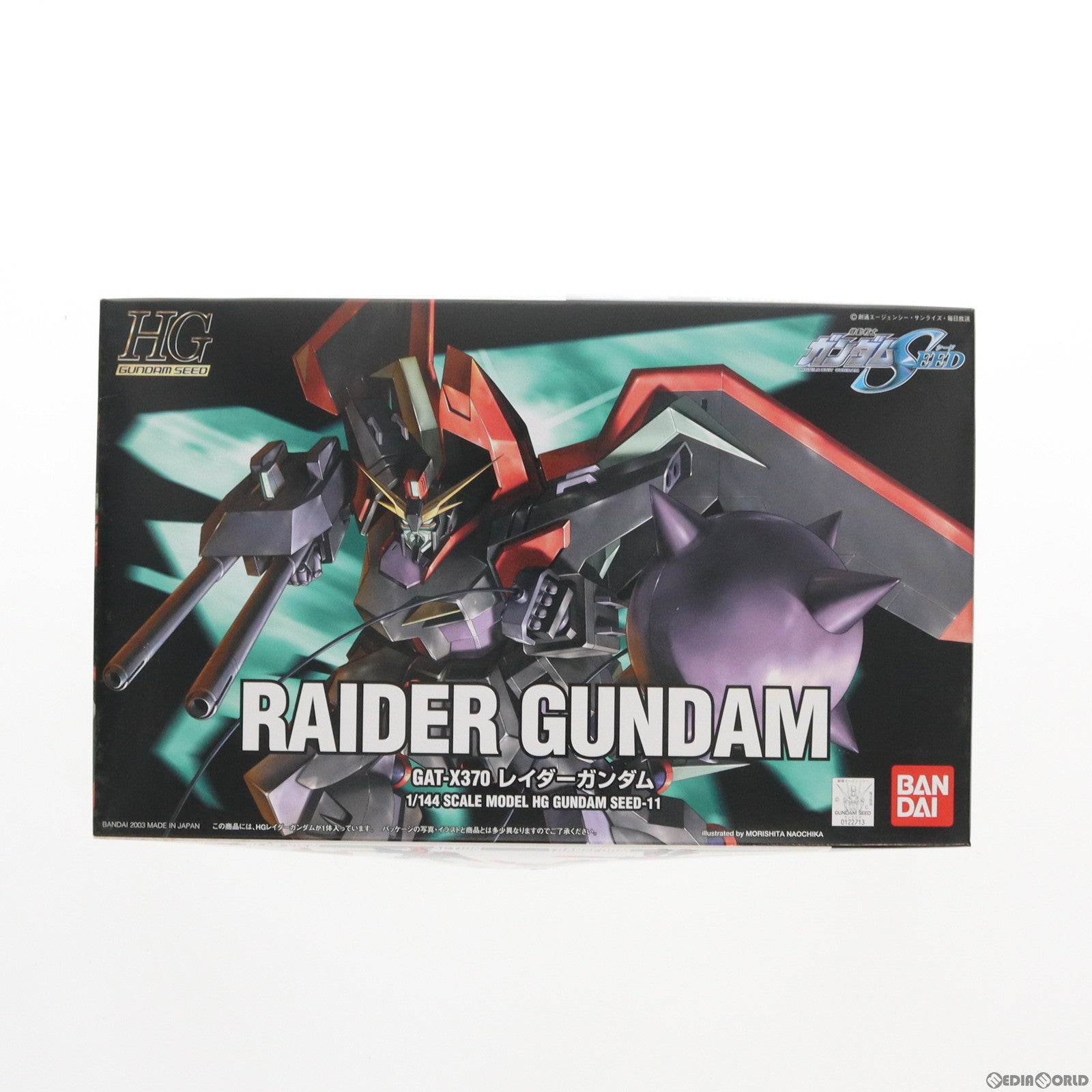 【中古即納】[PTM] HG 1/144 レイダーガンダム 機動戦士ガンダムSEED(シード) プラモデル バンダイ(20031110)