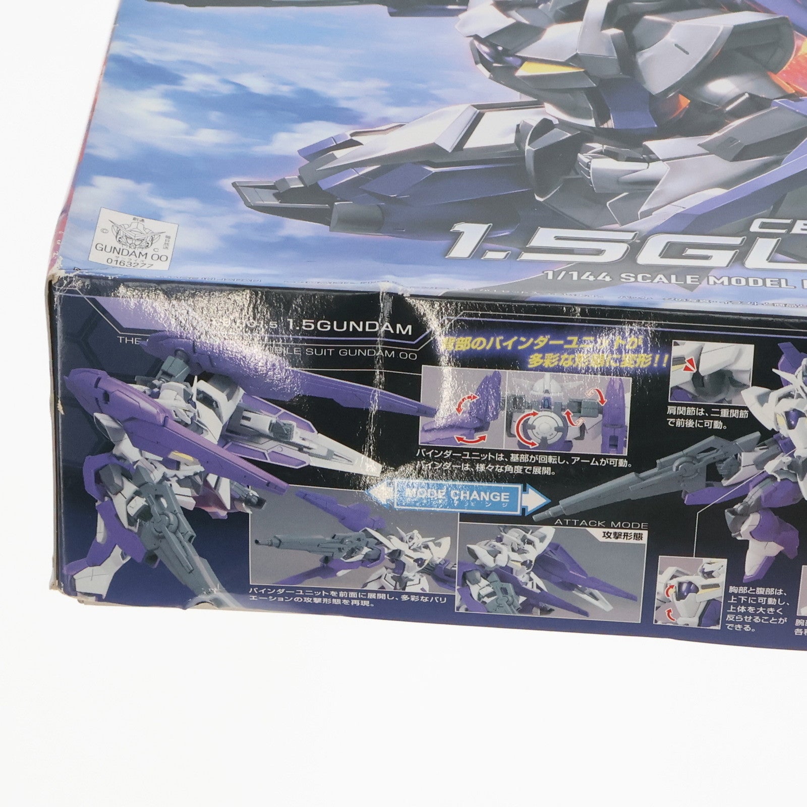 【中古即納】[PTM] HG 1/144 CB-001.5アイズガンダム 機動戦士ガンダム00(ダブルオー) プラモデル バンダイ(20100531)