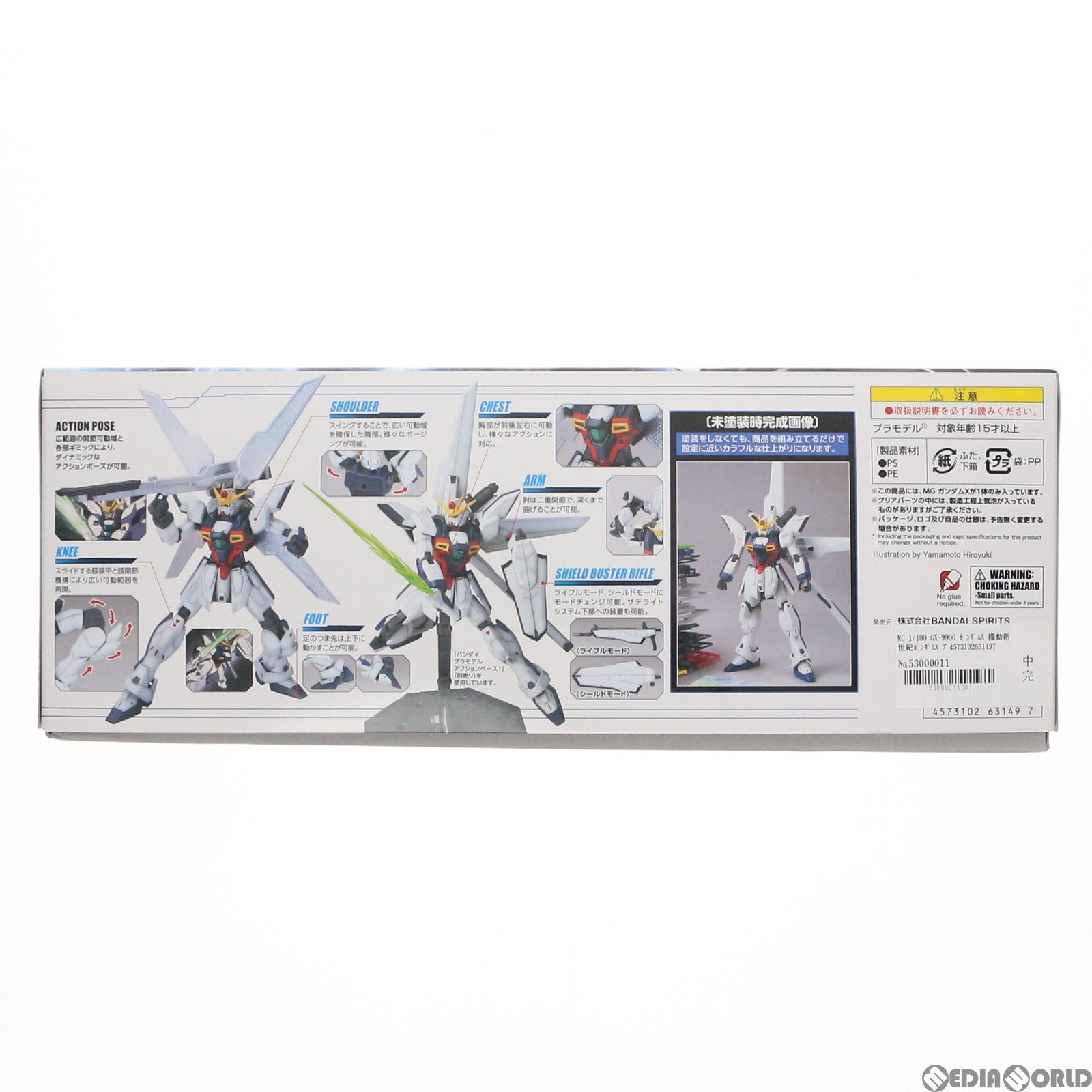 【中古即納】[PTM] MG 1/100 GX-9900 ガンダムX 機動新世紀ガンダムX プラモデル(5063149) バンダイスピリッツ(20211224)