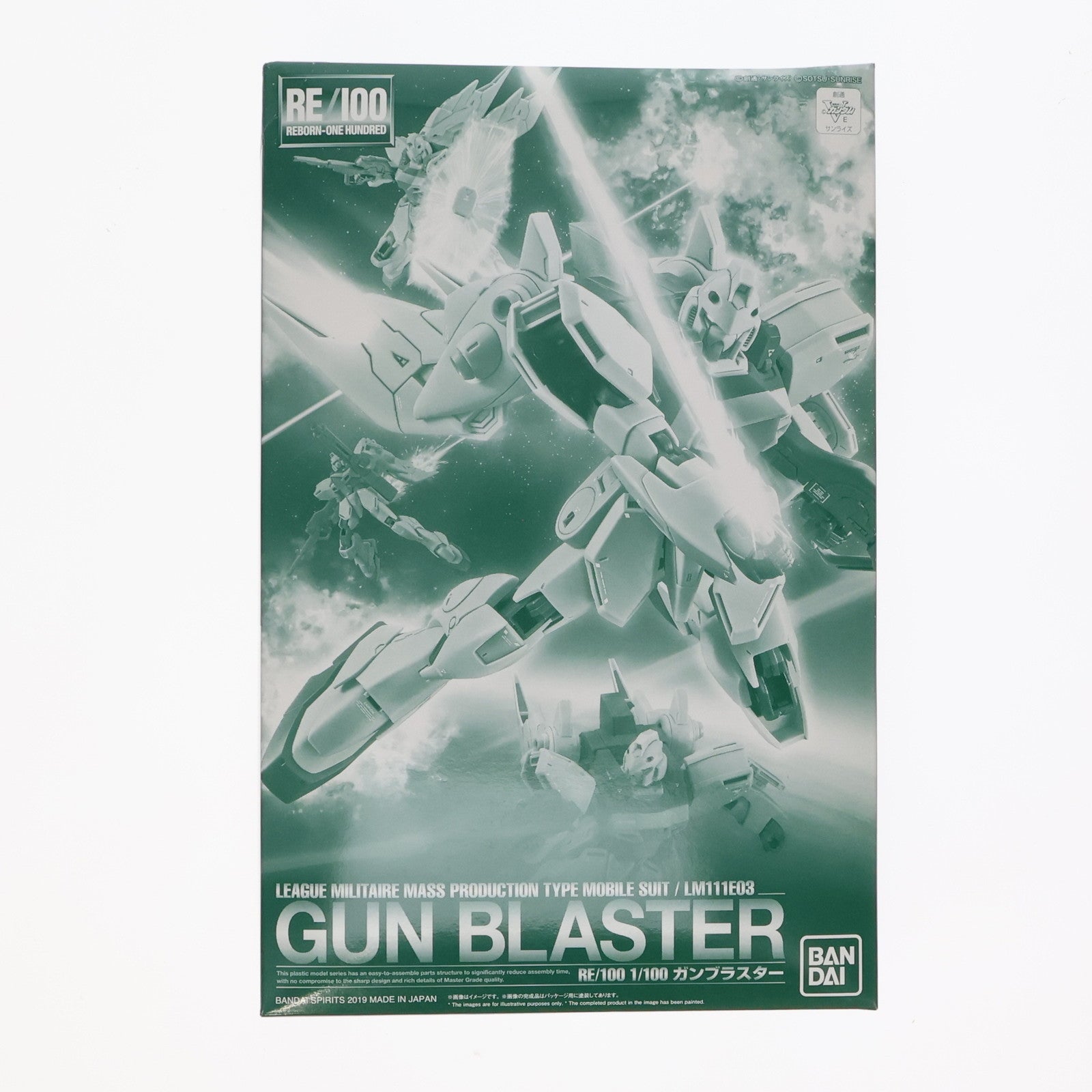 【中古即納】[PTM] プレミアムバンダイ限定 RE/100 1/100 LM111E03 ガンブラスター 機動戦士Vガンダム プラモデル(5055860) バンダイスピリッツ(20180331)