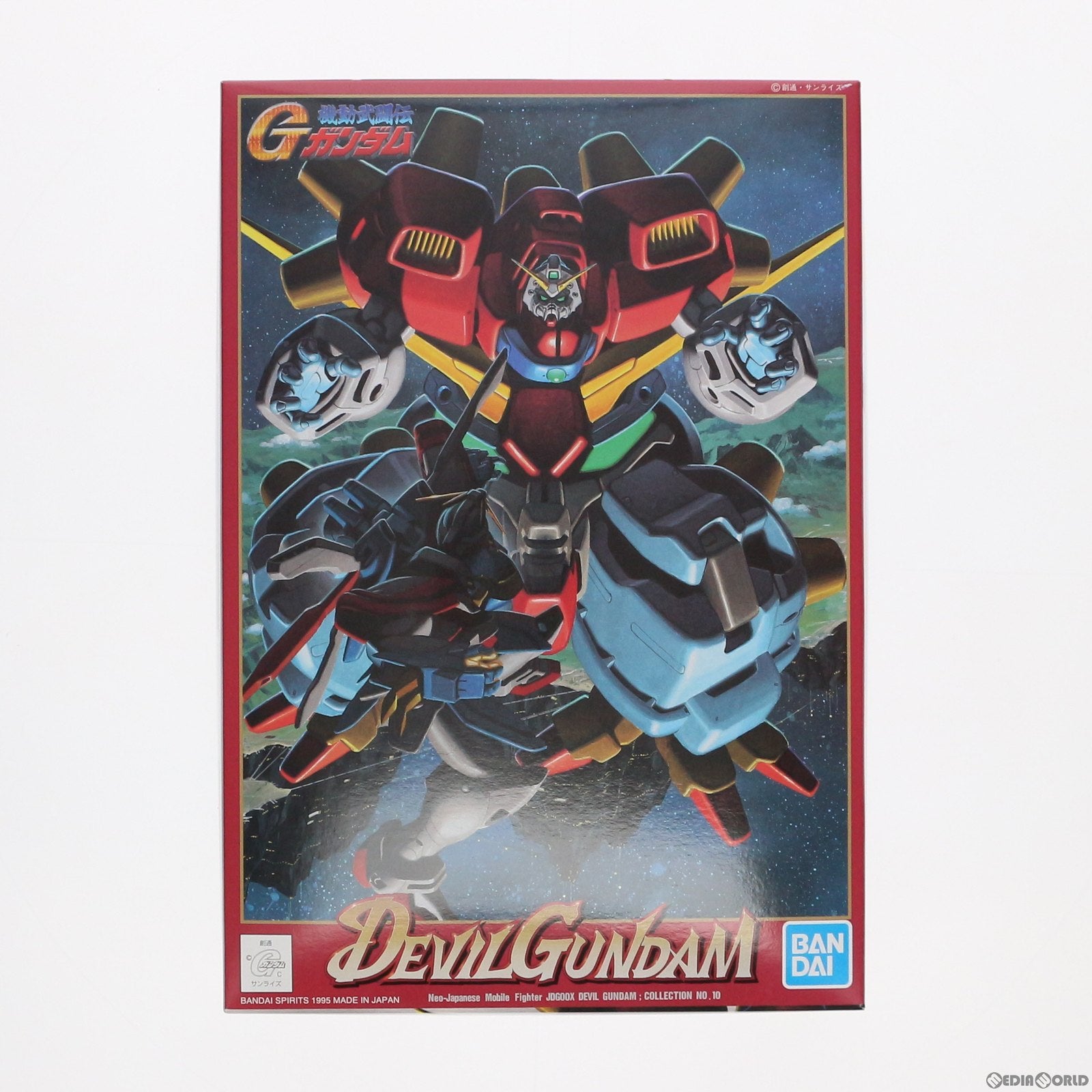 【中古即納】[PTM] 1/144 デビルガンダム JDG00X 機動武闘伝Gガンダム プラモデル バンダイスピリッツ(20191130)