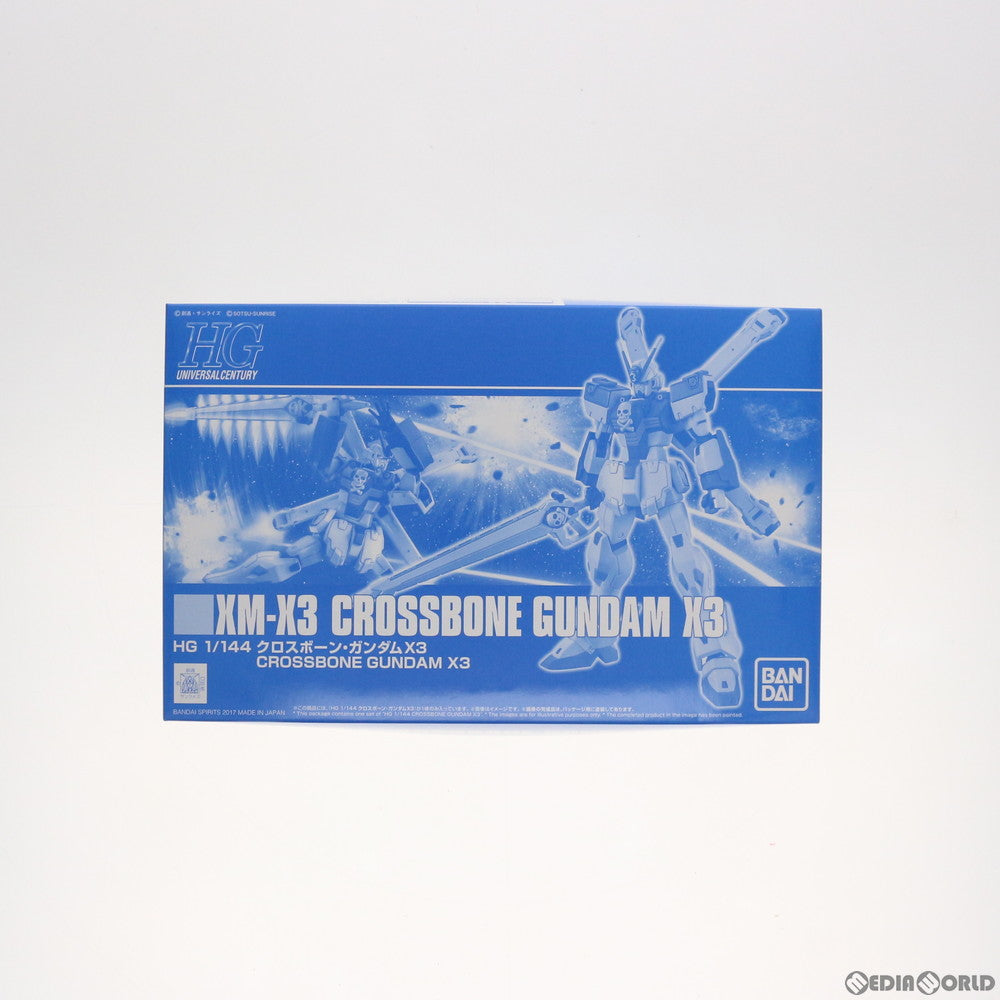 【中古即納】[PTM] プレミアムバンダイ限定 HGUC 1/144 XM-X3 クロスボーン・ガンダム X3 機動戦士クロスボーン・ガンダム プラモデル(5060948) バンダイスピリッツ(20201231)