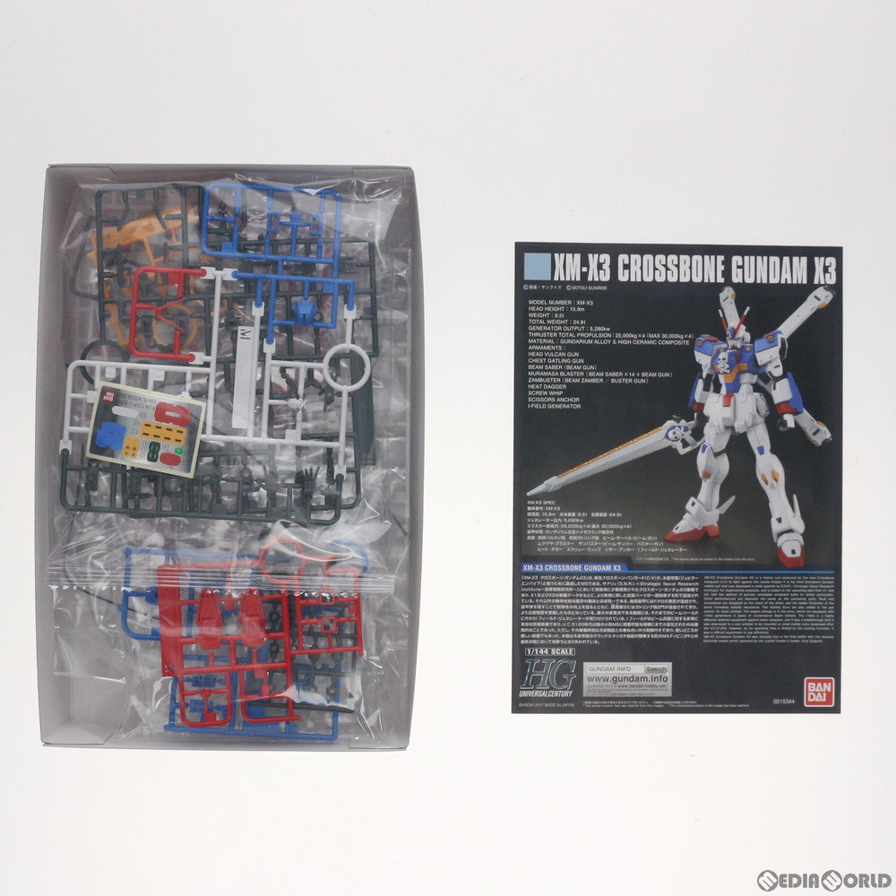 【中古即納】[PTM] プレミアムバンダイ限定 HGUC 1/144 XM-X3 クロスボーン・ガンダム X3 機動戦士クロスボーン・ガンダム プラモデル(5060948) バンダイスピリッツ(20201231)