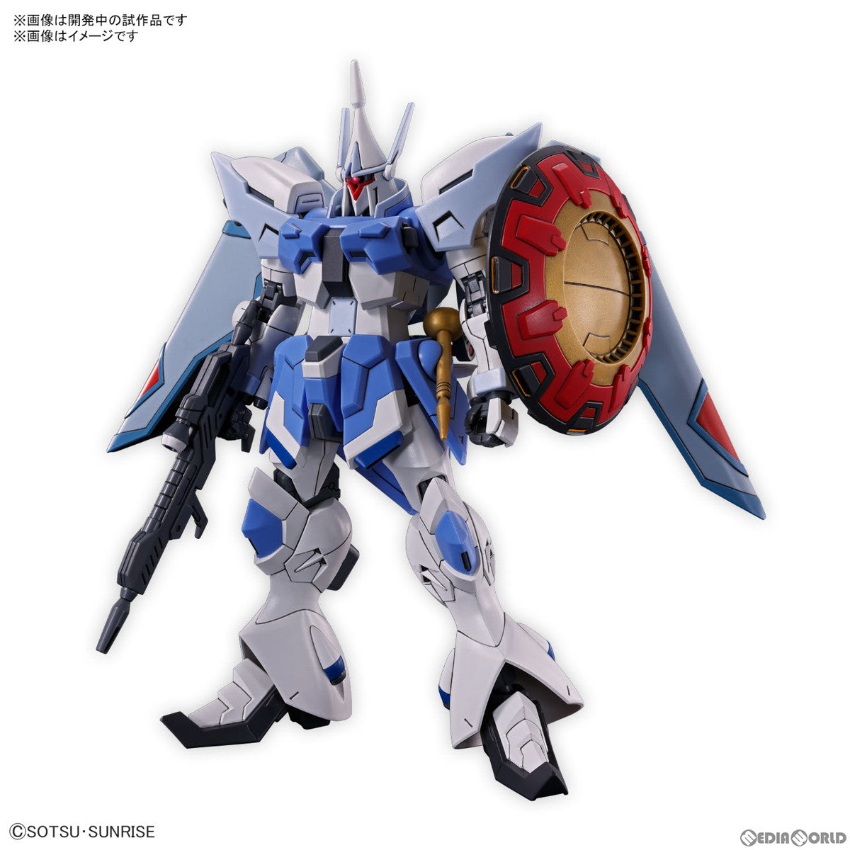 【中古即納】[PTM] HG 1/144 ギャンシュトローム(アグネス・ギーベンラート専用機) 機動戦士ガンダムSEED FREEDOM(シード フリーダム) プラモデル バンダイスピリッツ(20240427)