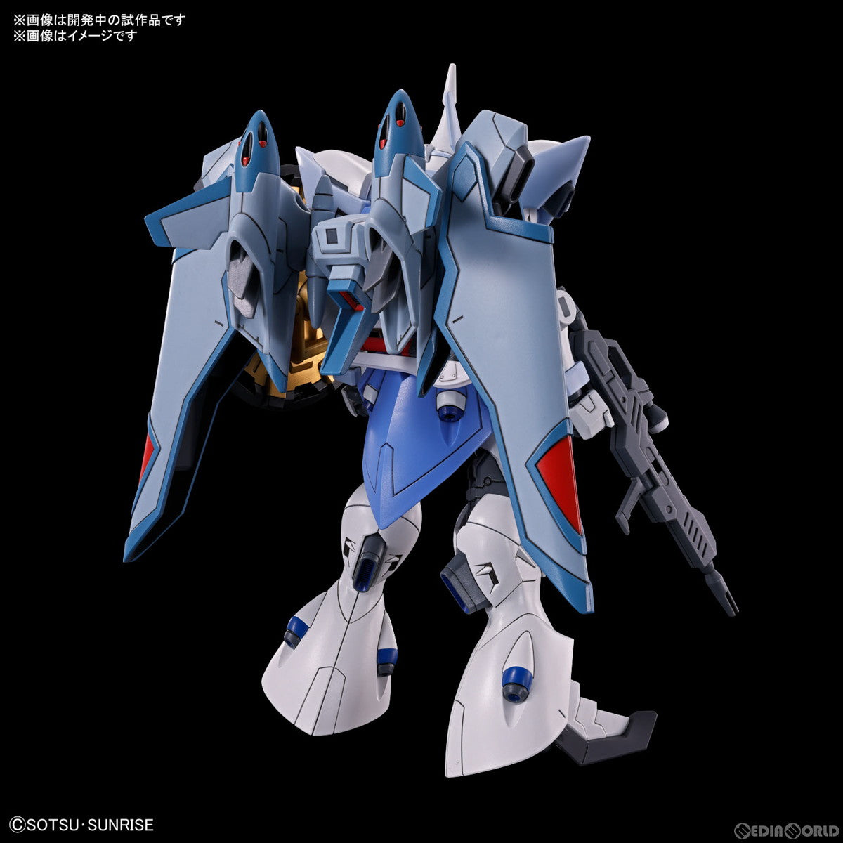 【中古即納】[PTM] HG 1/144 ギャンシュトローム(アグネス・ギーベンラート専用機) 機動戦士ガンダムSEED FREEDOM(シード フリーダム) プラモデル バンダイスピリッツ(20240427)