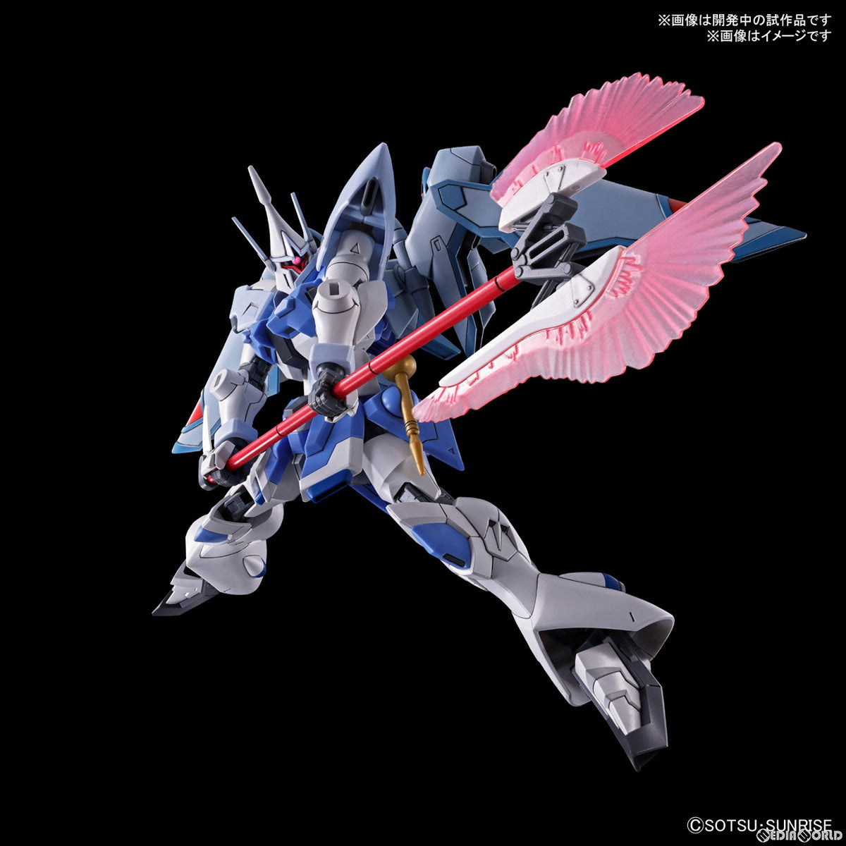 【中古即納】[PTM] HG 1/144 ギャンシュトローム(アグネス・ギーベンラート専用機) 機動戦士ガンダムSEED FREEDOM(シード フリーダム) プラモデル バンダイスピリッツ(20240427)