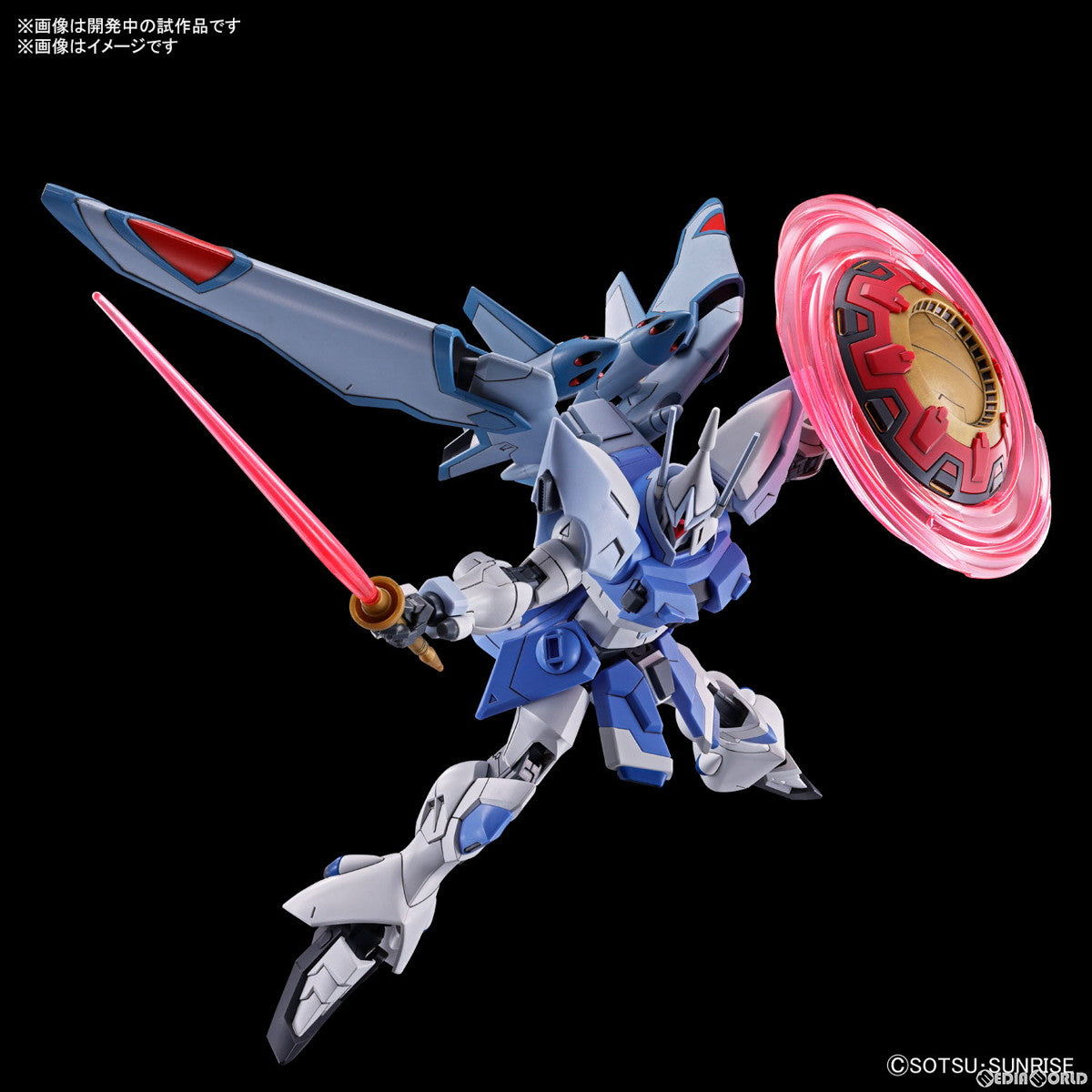 【中古即納】[PTM] HG 1/144 ギャンシュトローム(アグネス・ギーベンラート専用機) 機動戦士ガンダムSEED FREEDOM(シード フリーダム) プラモデル バンダイスピリッツ(20240427)