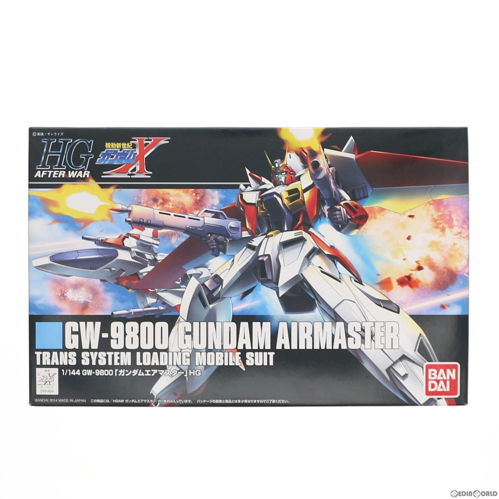 【中古即納】[PTM] HGAW 1/144 GW-9800 ガンダムエアマスター 機動新世紀ガンダムX プラモデル(0191404) バンダイ(20140726)