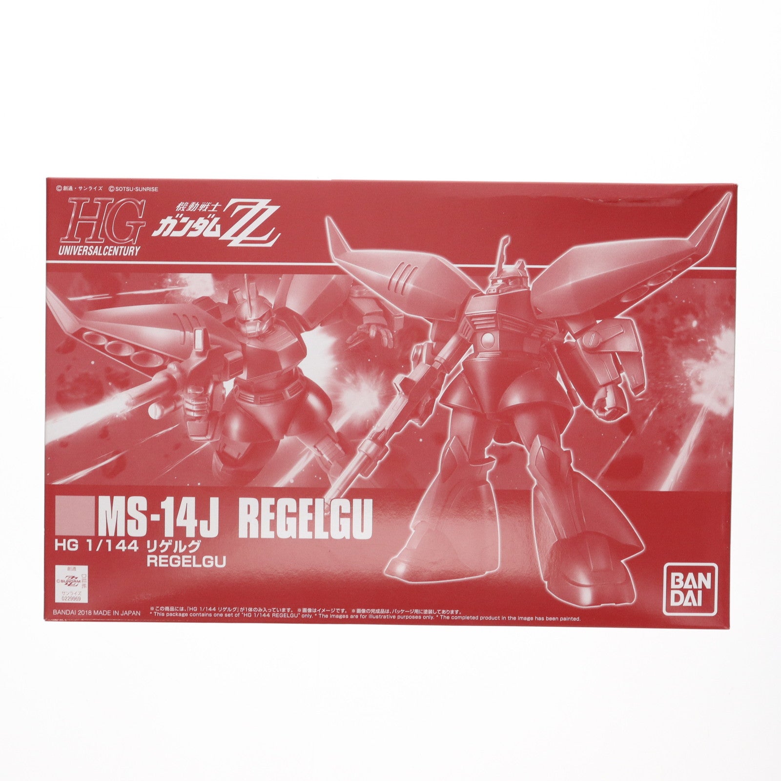 【中古即納】[PTM] プレミアムバンダイ限定 HGUC 1/144 MS-14J リゲルグ 機動戦士ガンダムZZ(ダブルゼータ) プラモデル(0229969) バンダイ(20180731)