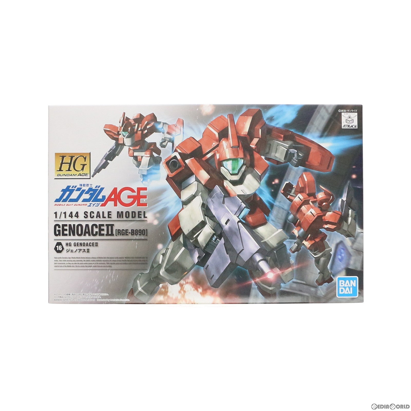 【中古即納】[PTM] HG 1/144 ジェノアスII 機動戦士ガンダムAGE(エイジ) プラモデル(5062826) バンダイスピリッツ(20210804)