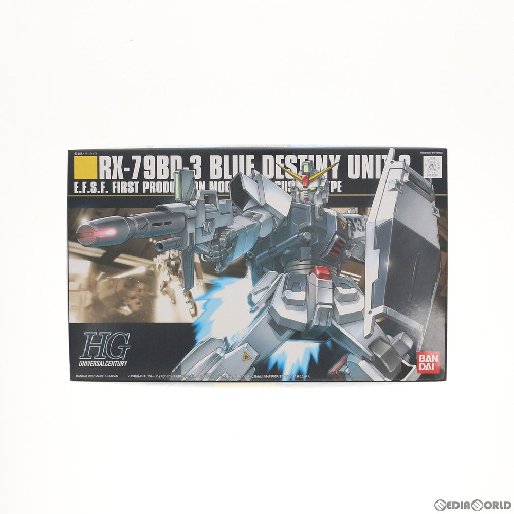 【中古即納】[PTM] HGUC 1/144 RX-79BD-3 ブルーディスティニー 3号機 機動戦士ガンダム外伝 THE BLUE DESTINY プラモデル(0151240) バンダイ(20070930)