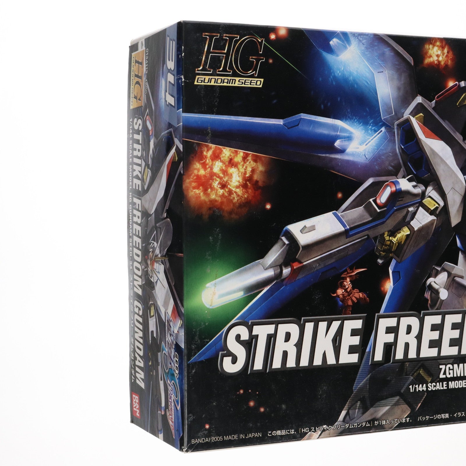 【中古即納】[PTM] HG 1/144 ストライクフリーダム 機動戦士ガンダムSEED DESTINY(シード デスティニー) プラモデル バンダイ(20050927)