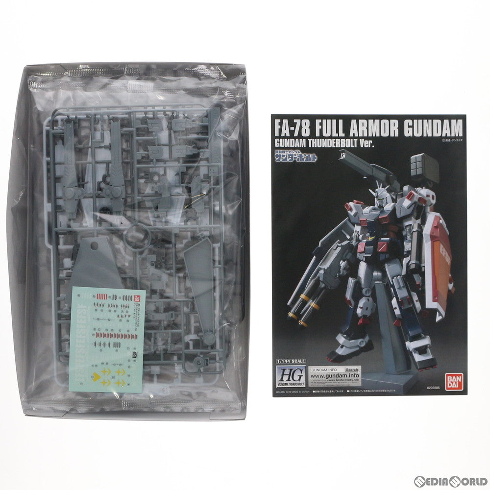 【中古即納】[PTM] HG 1/144 フルアーマー・ガンダム(GUNDAM THUNDERBOLT Ver.) 機動戦士ガンダム サンダーボルト プラモデル(5063137) バンダイスピリッツ(20230307)