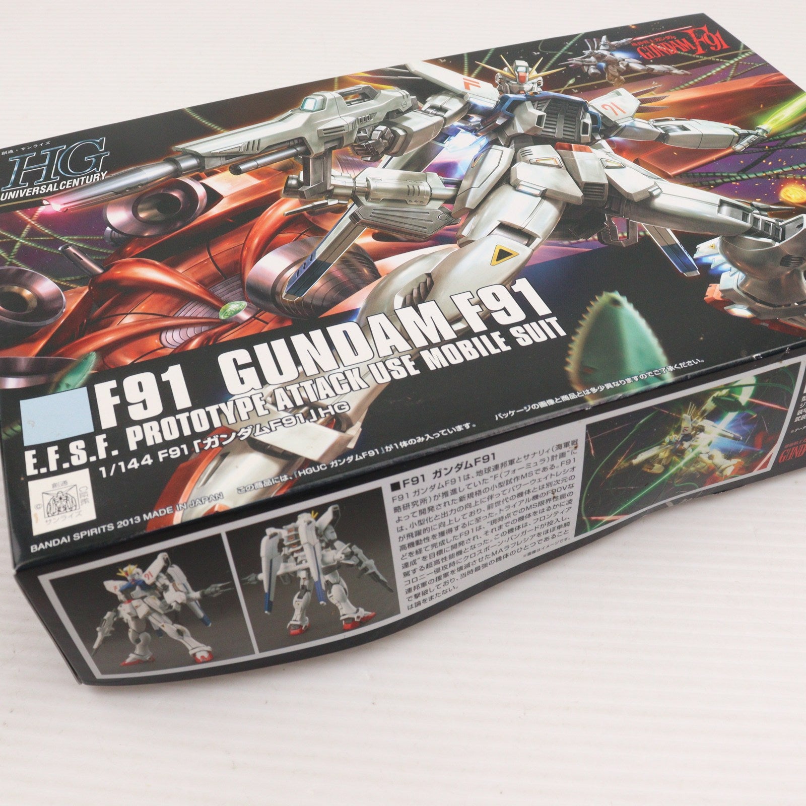 【中古即納】[PTM] (再販) HGUC 1/144 F91 ガンダムF91 機動戦士ガンダムF91 シリーズ No.167 プラモデル(5057955) バンダイスピリッツ(20241127)