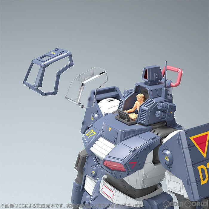 【中古即納】[PTM] 1/35 ダグラム Ver. GT Get truth 太陽の牙ダグラム プラモデル マックスファクトリー(20240623)