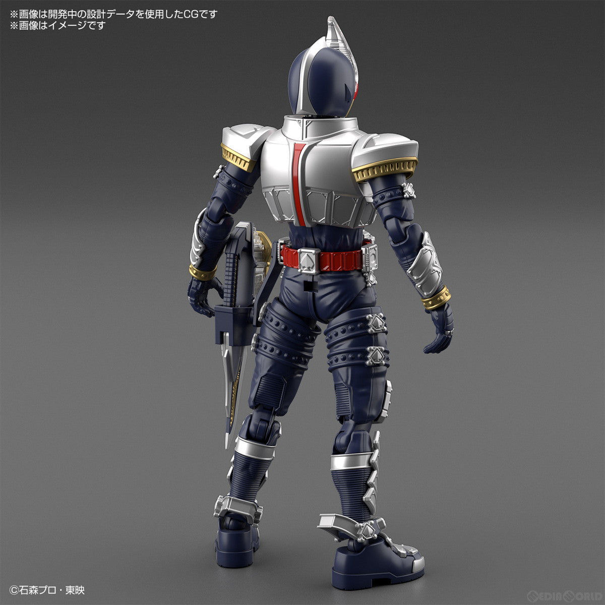 【中古即納】[PTM] (再販) Figure-rise Standard(フィギュアライズ スタンダード) 仮面ライダーブレイド 仮面ライダー剣(ブレイド) プラモデル(5064023) バンダイスピリッツ(20240930)