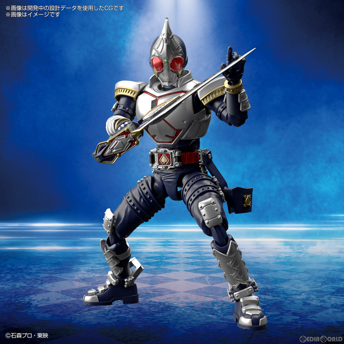 【中古即納】[PTM] (再販) Figure-rise Standard(フィギュアライズ スタンダード) 仮面ライダーブレイド 仮面ライダー剣(ブレイド) プラモデル(5064023) バンダイスピリッツ(20240930)